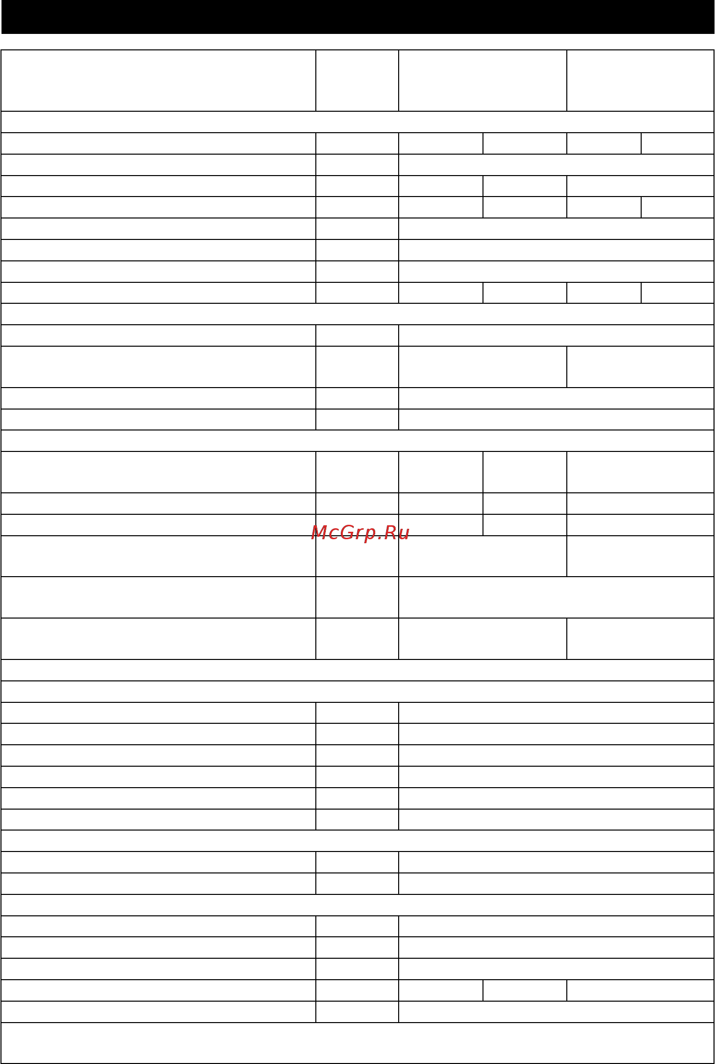 Karcher HD 10/25-4 S [136/298] Teknik bilgiler