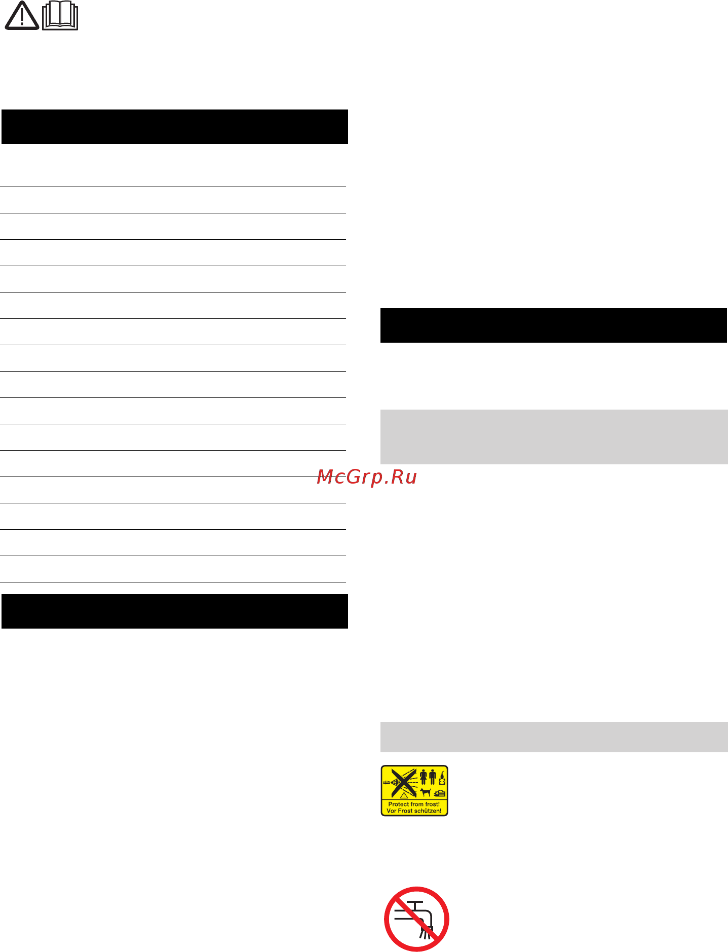 Karcher HD 10/25-4 S [149/298] Magyar