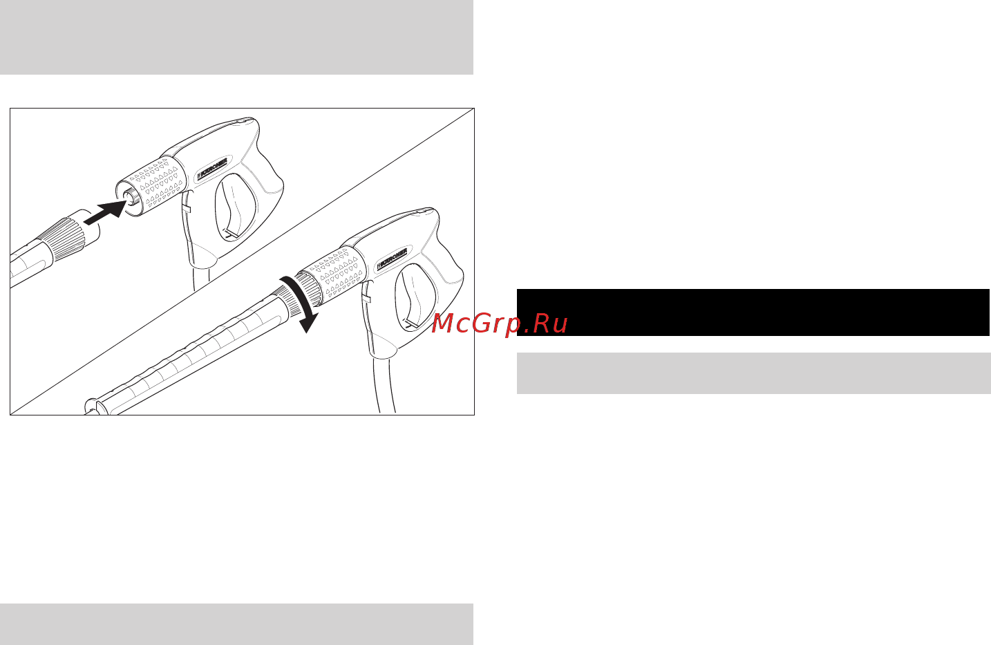 Karcher HD 10/25-4 S [151/298] Üzembevétel