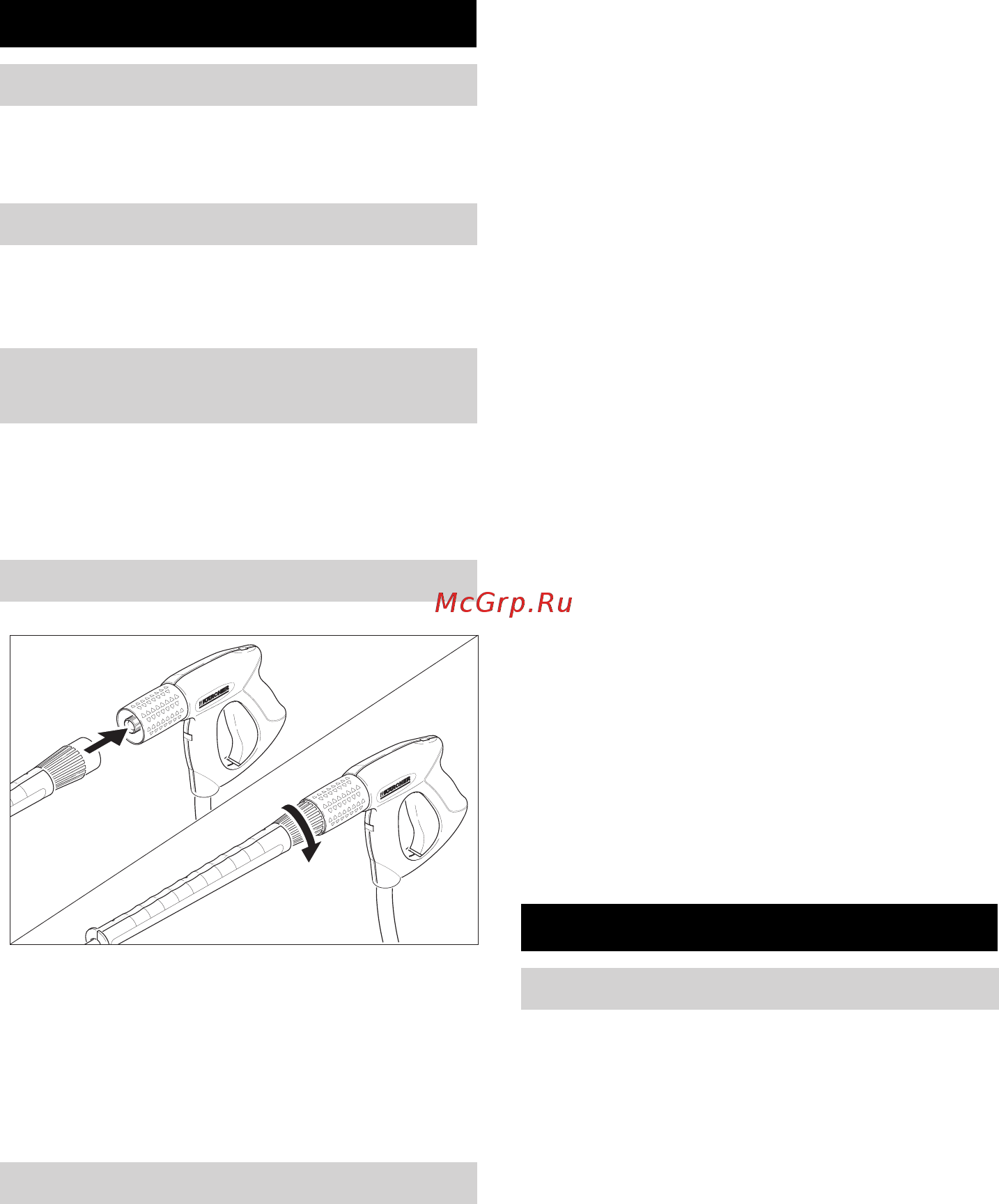 Karcher HD 10/25-4 S [161/298] Před uvedením do provozu