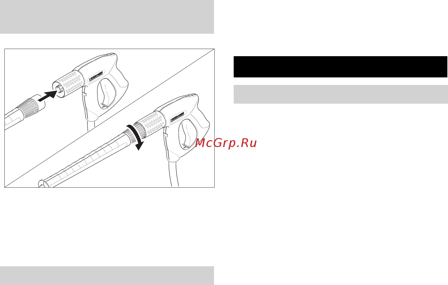 Karcher HD 10/25-4 S [244/298] Kasutuselevõtt