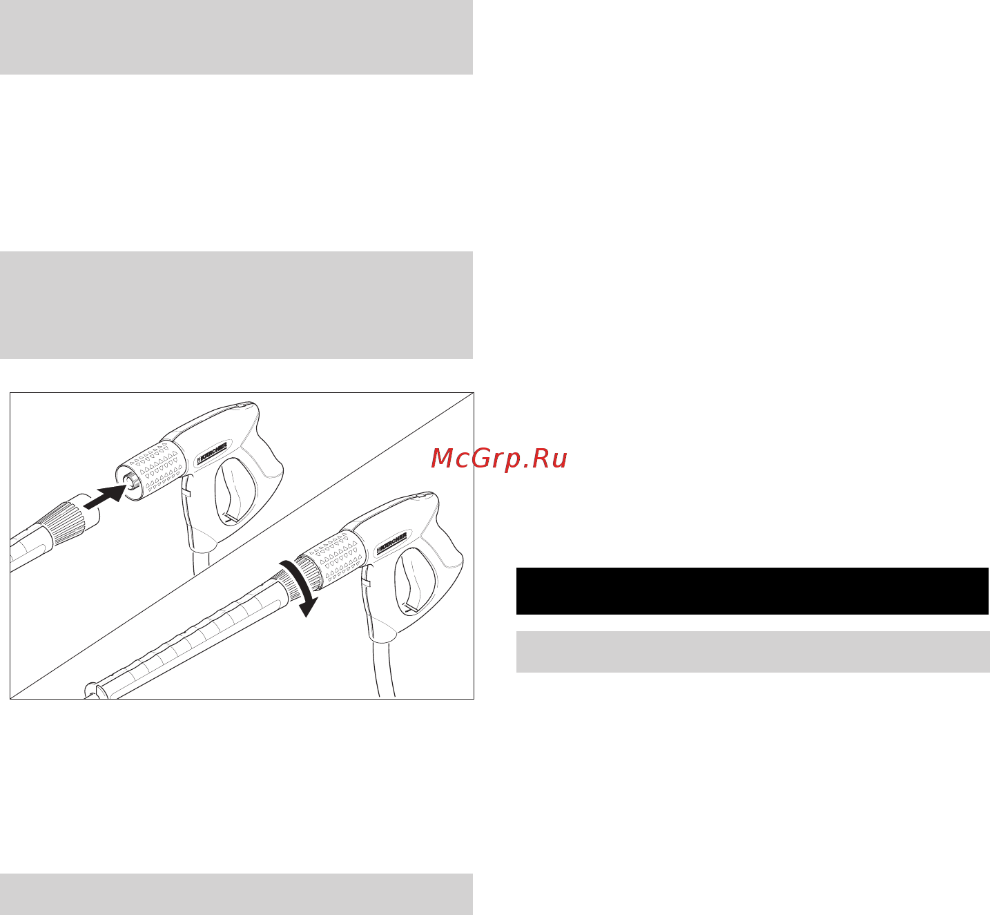 Karcher HD 10/25-4 S [264/298] Naudojimo pradžia
