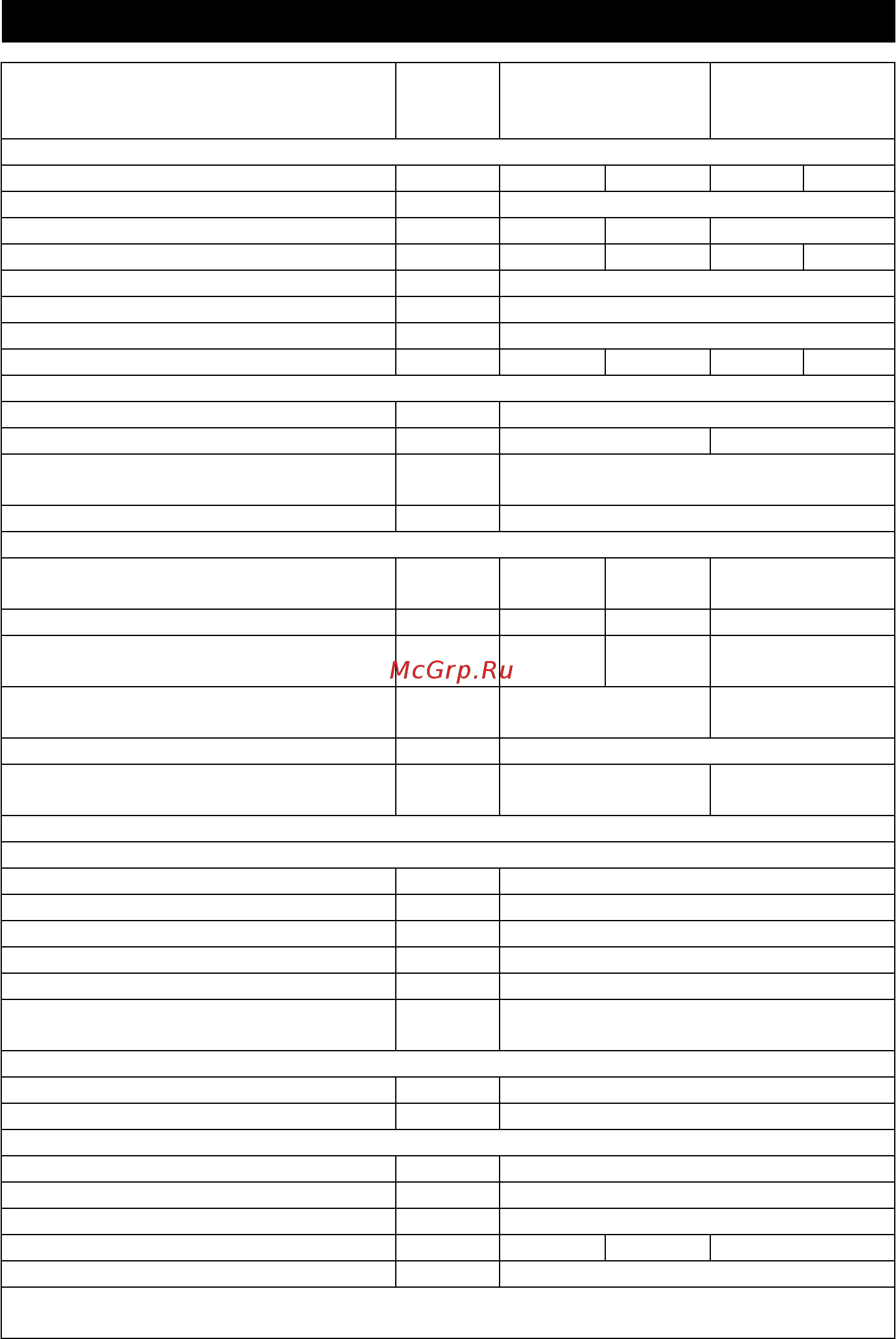 Karcher HD 10/25-4 S [293/298] Data teknis