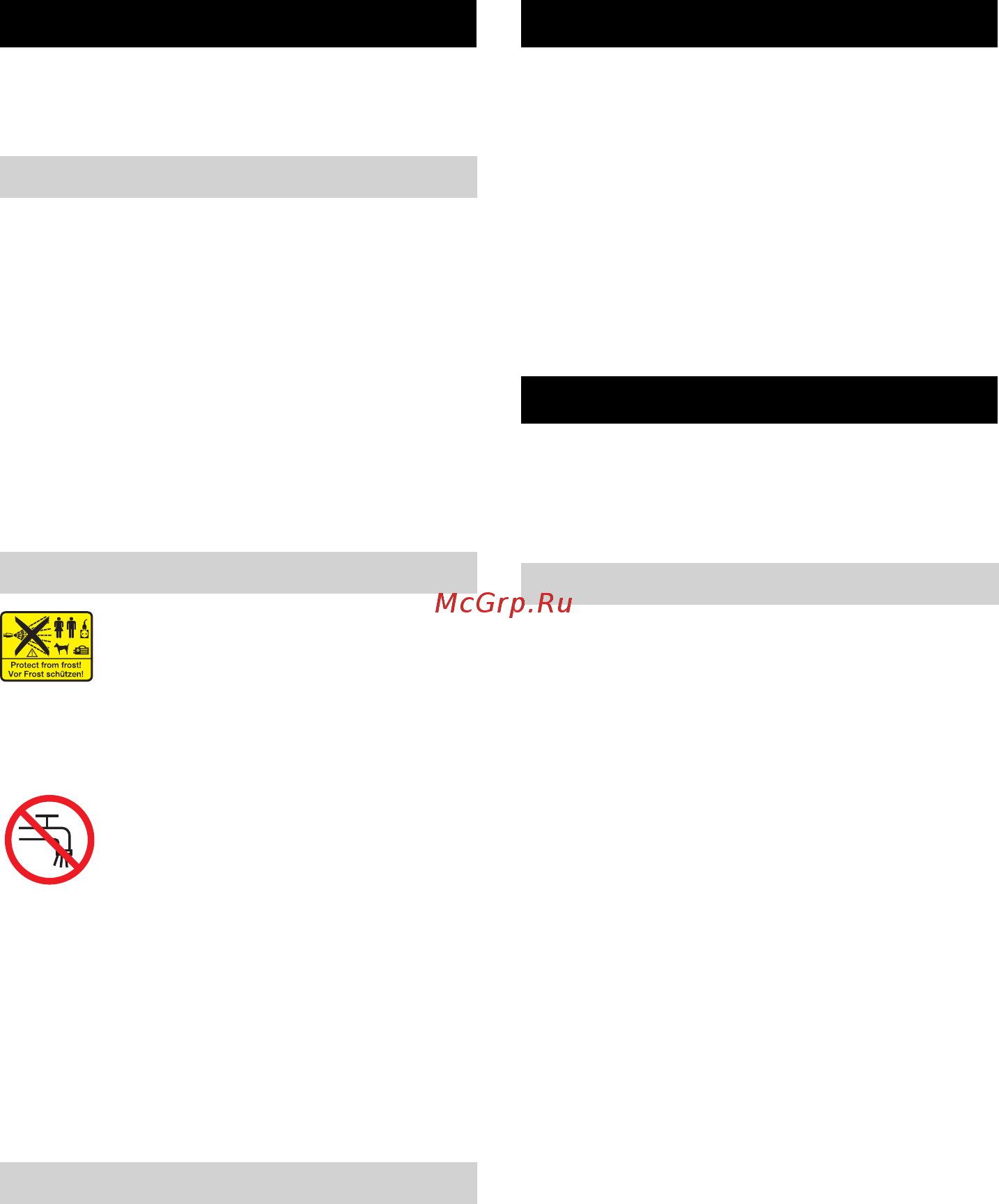 Karcher HD 10/25-4 S [36/298] Dispositivi di sicurezza