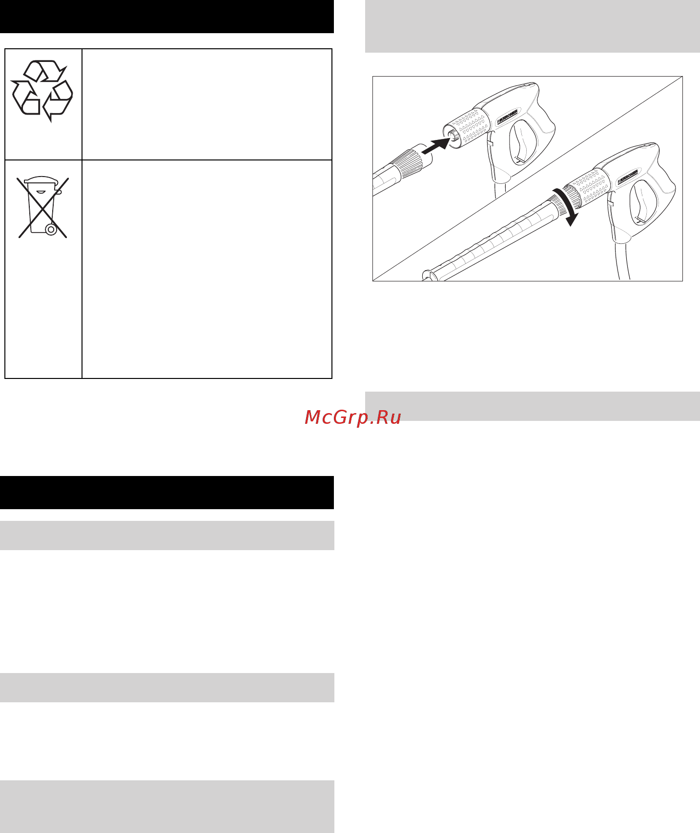Karcher HD 10/25-4 S [37/298] Prima della messa in funzione
