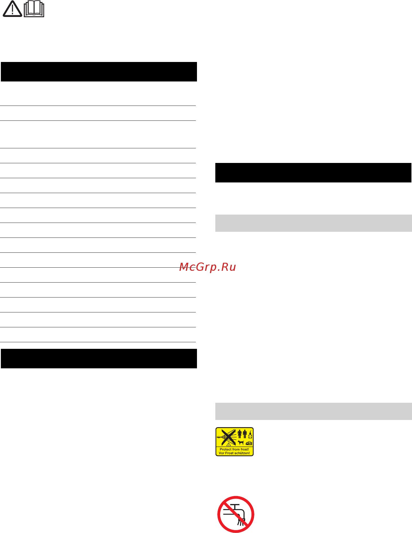 Karcher HD 10/25-4 S [5/298] Deutsch