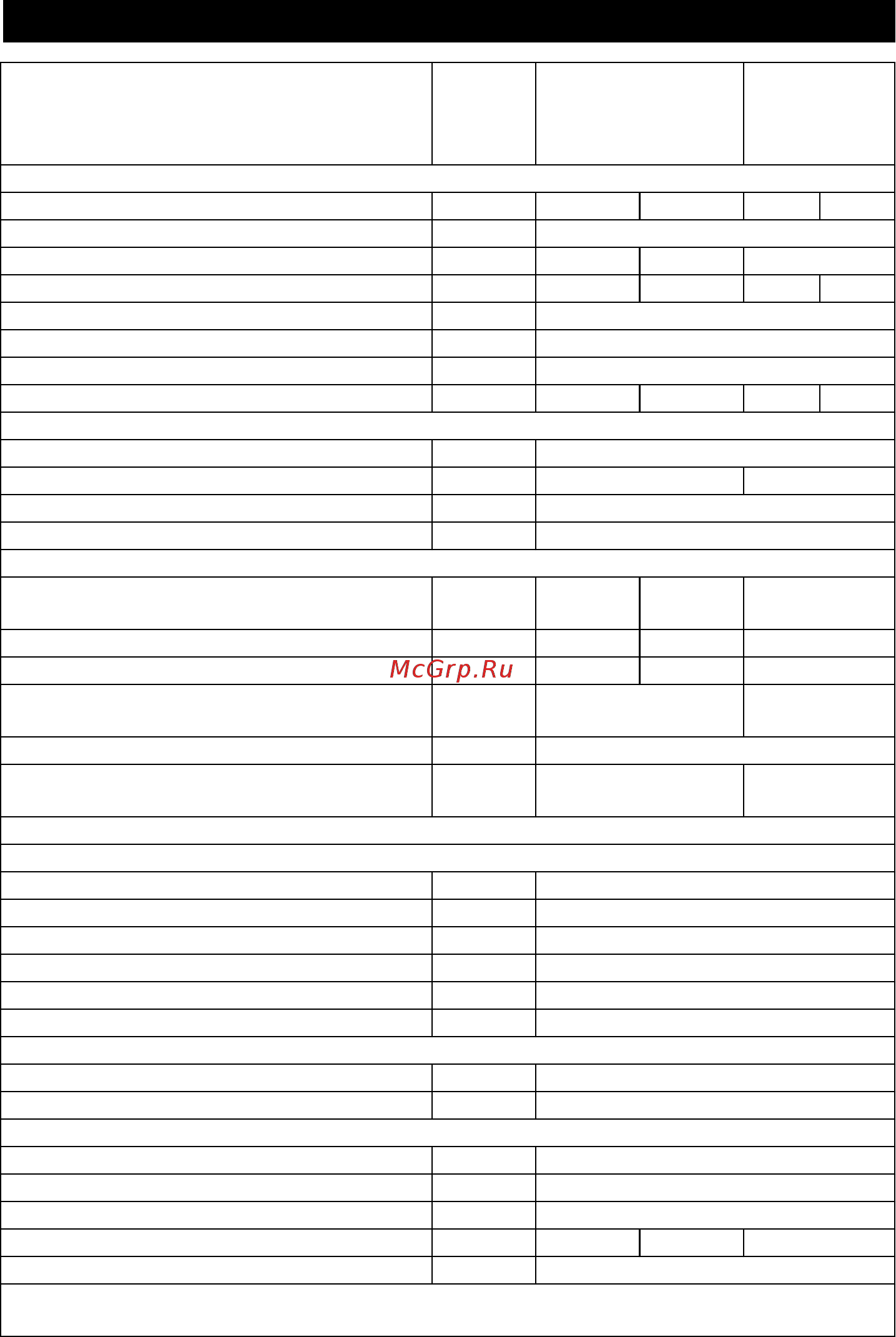 Karcher HD 10/25-4 S [66/298] Datos técnicos
