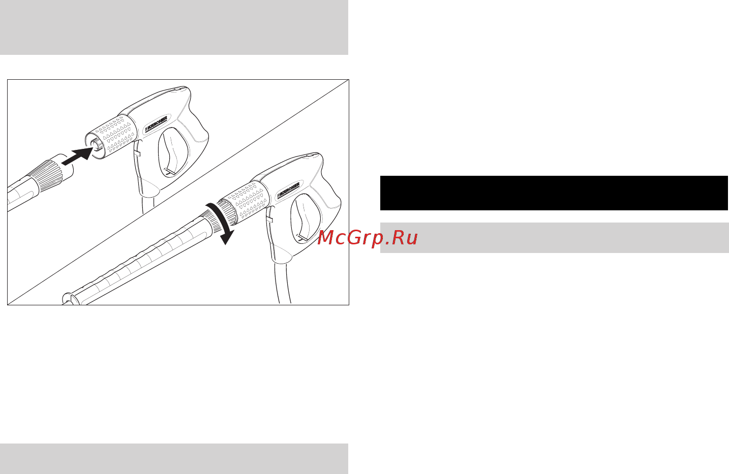 Karcher HD 10/25-4 S [7/298] Inbetriebnahme