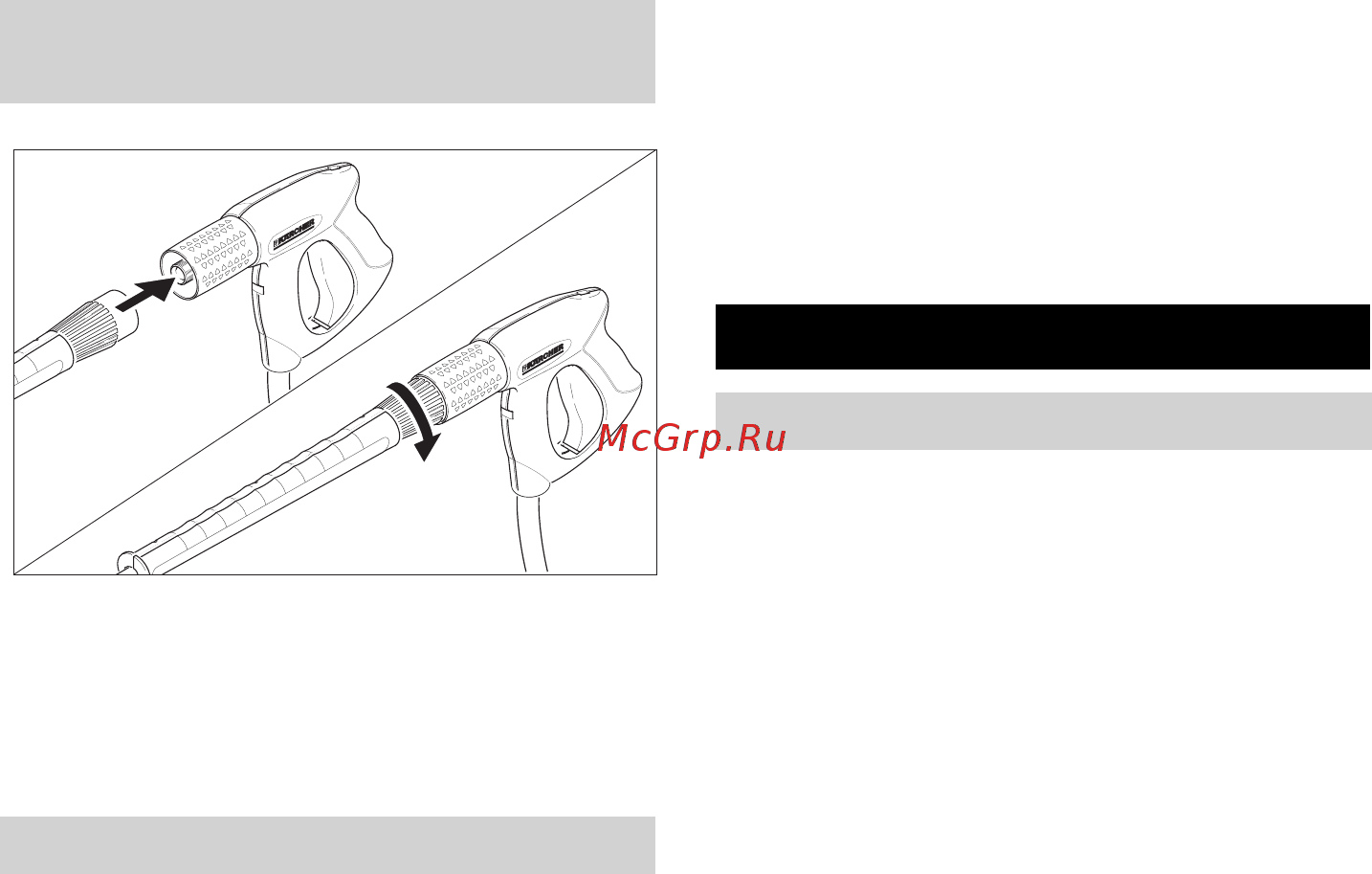 Karcher HD 10/25-4 S [80/298] Ibrugtagning