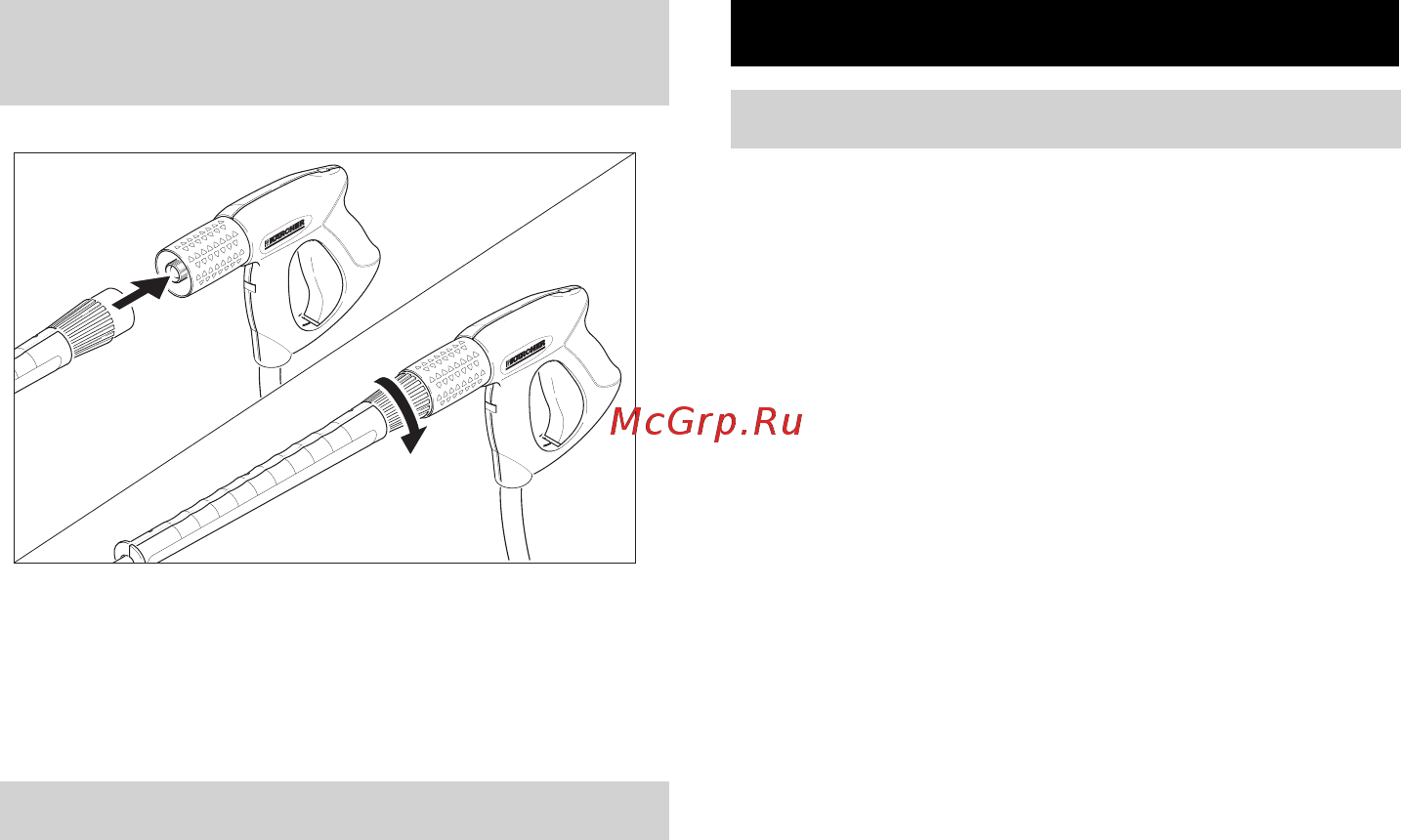 Karcher HD 10/25-4 S [90/298] Ta i bruk