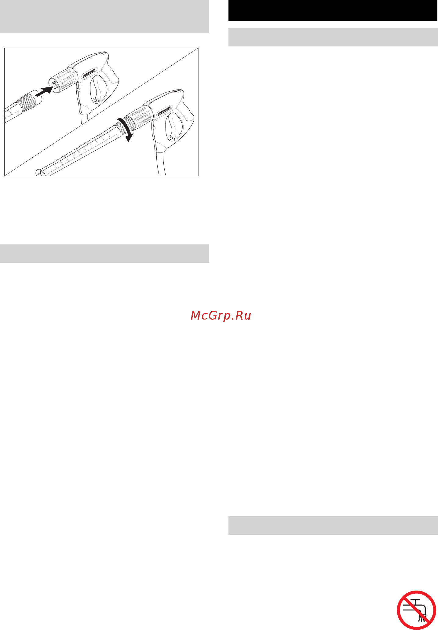 Karcher HD 10/25-4 S [99/298] Idrifttagning