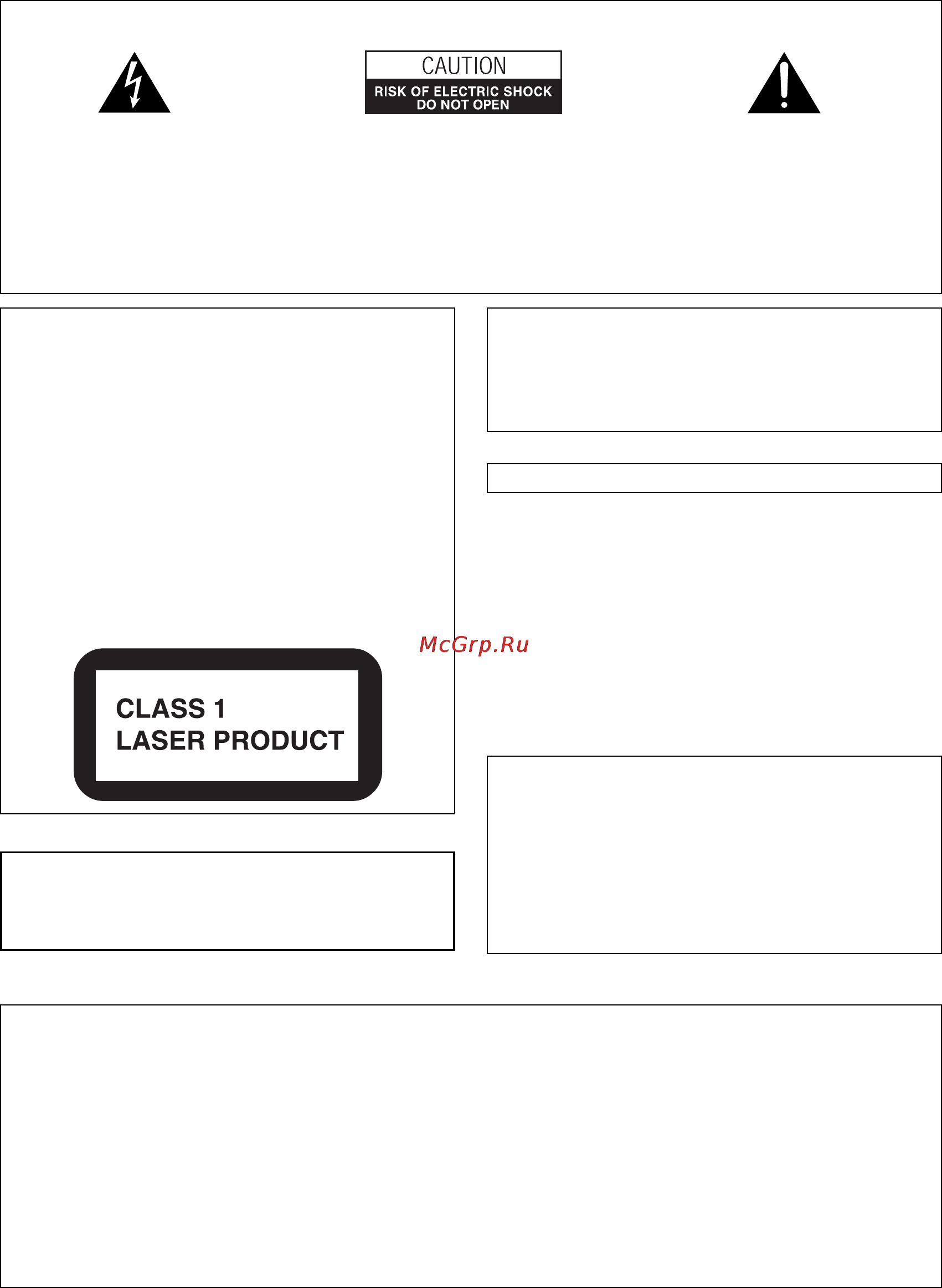 Pioneer XR-A6800 [2/44] Важное замечание