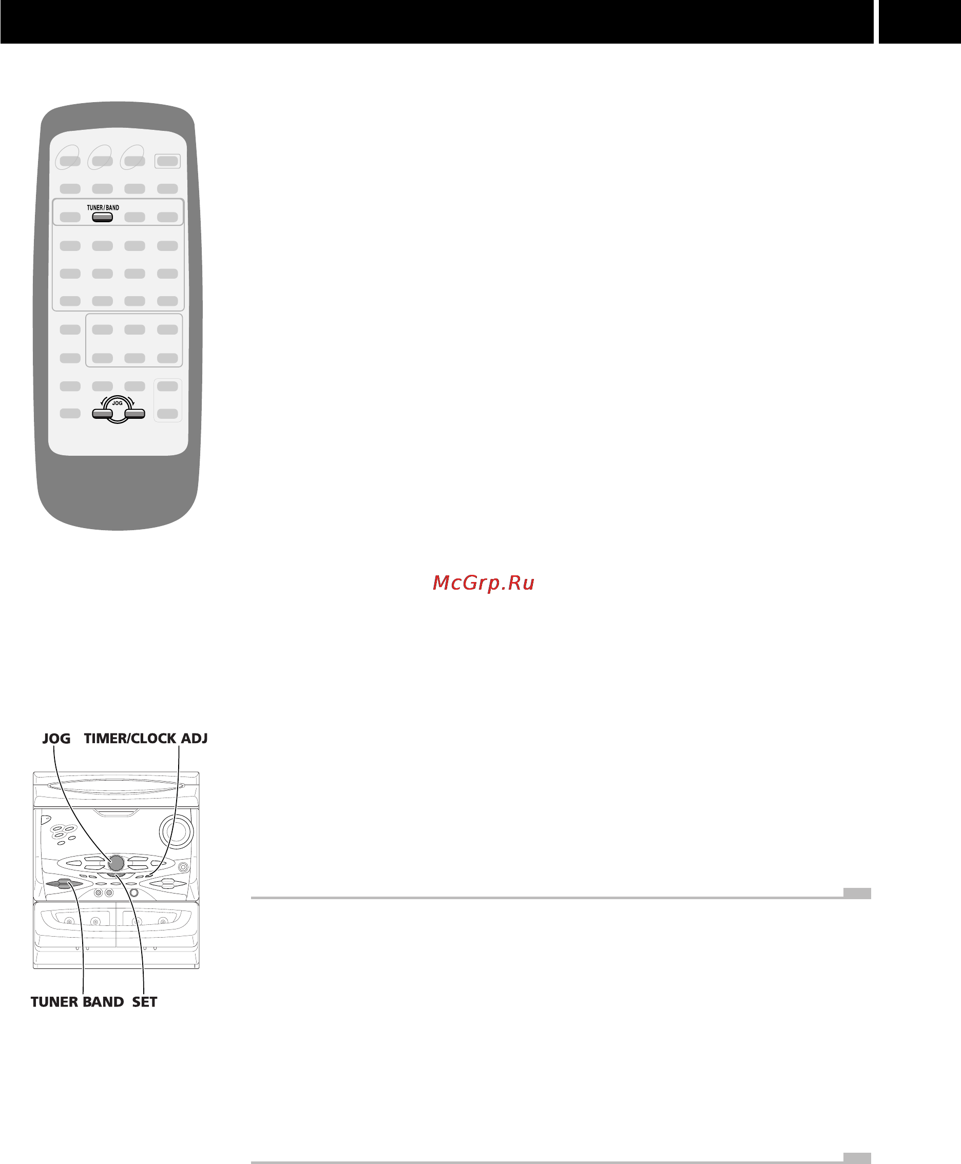 Pioneer XR-A6800 [39/44] Отмена функции таймера