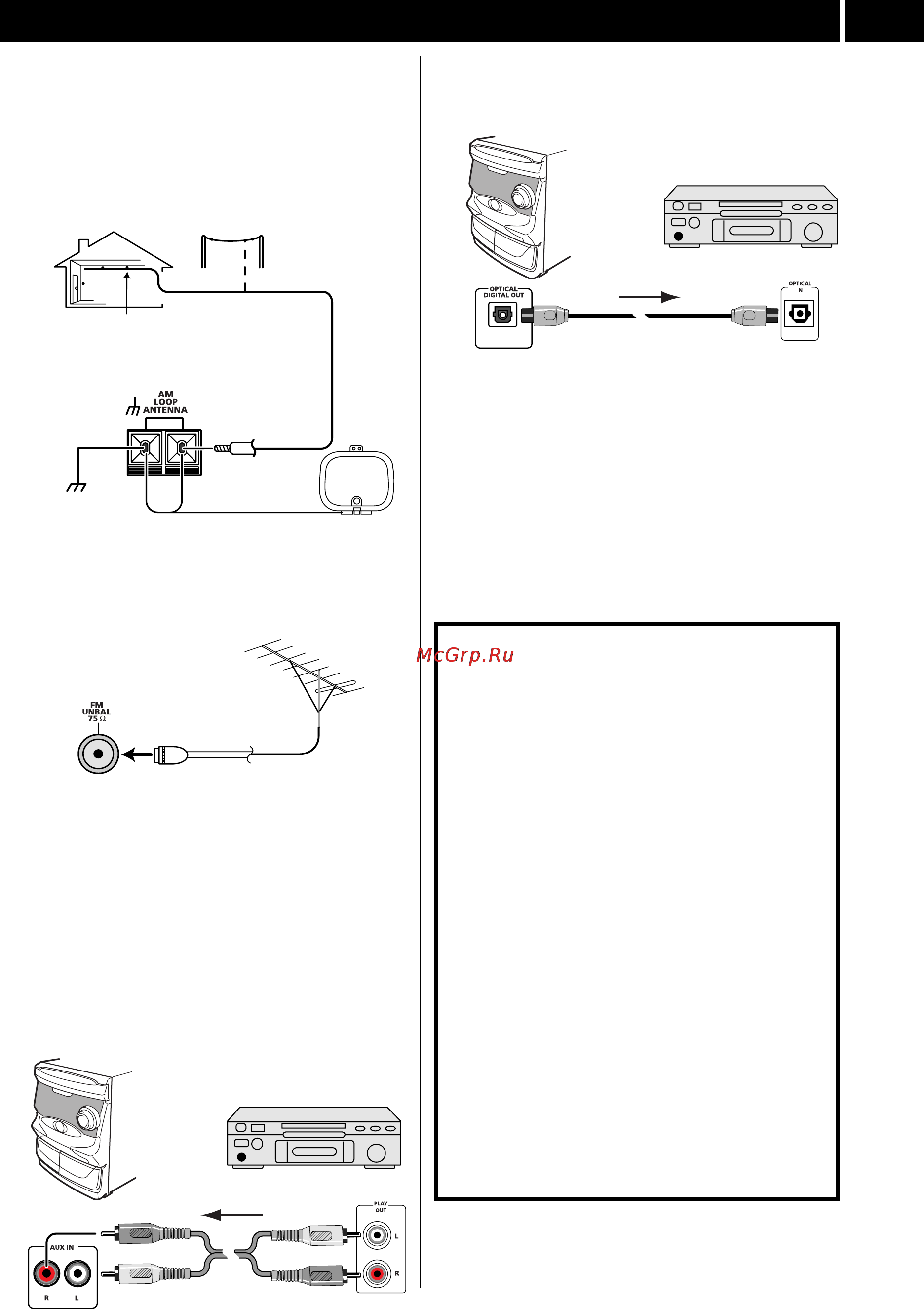 Pioneer XR-A4800 [9/44] Включение выключение демонстрационного режима