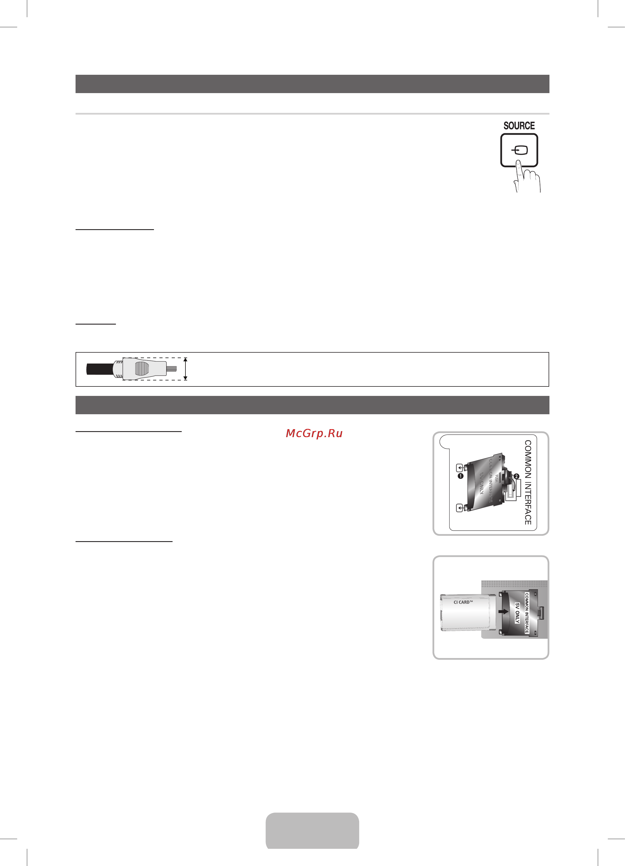 Samsung UE27D5010NW [11/65] Changing the input source