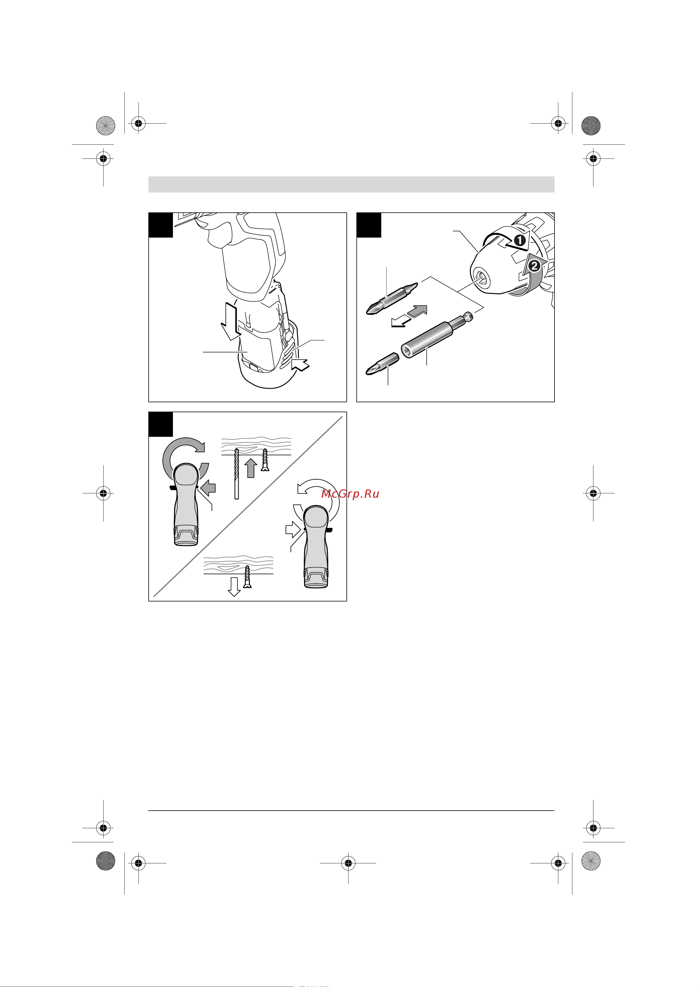 Bosch GSR 10,8-2-LI L-BOXX 0.601.868.102 Инструкция по эксплуатации онлайн [5/15] 775