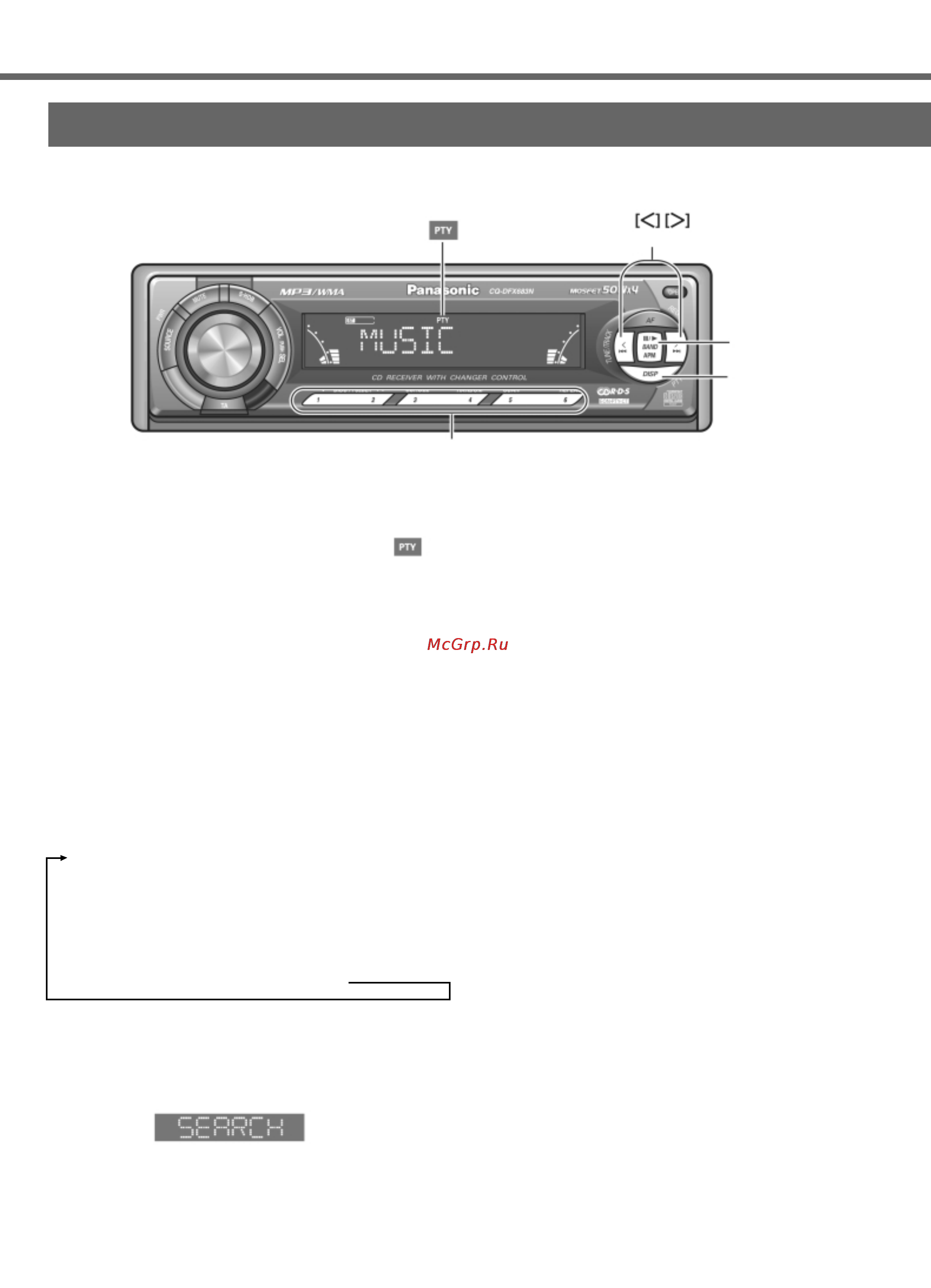 Panasonic CQ-DFX683N [12/38] Выбор pty