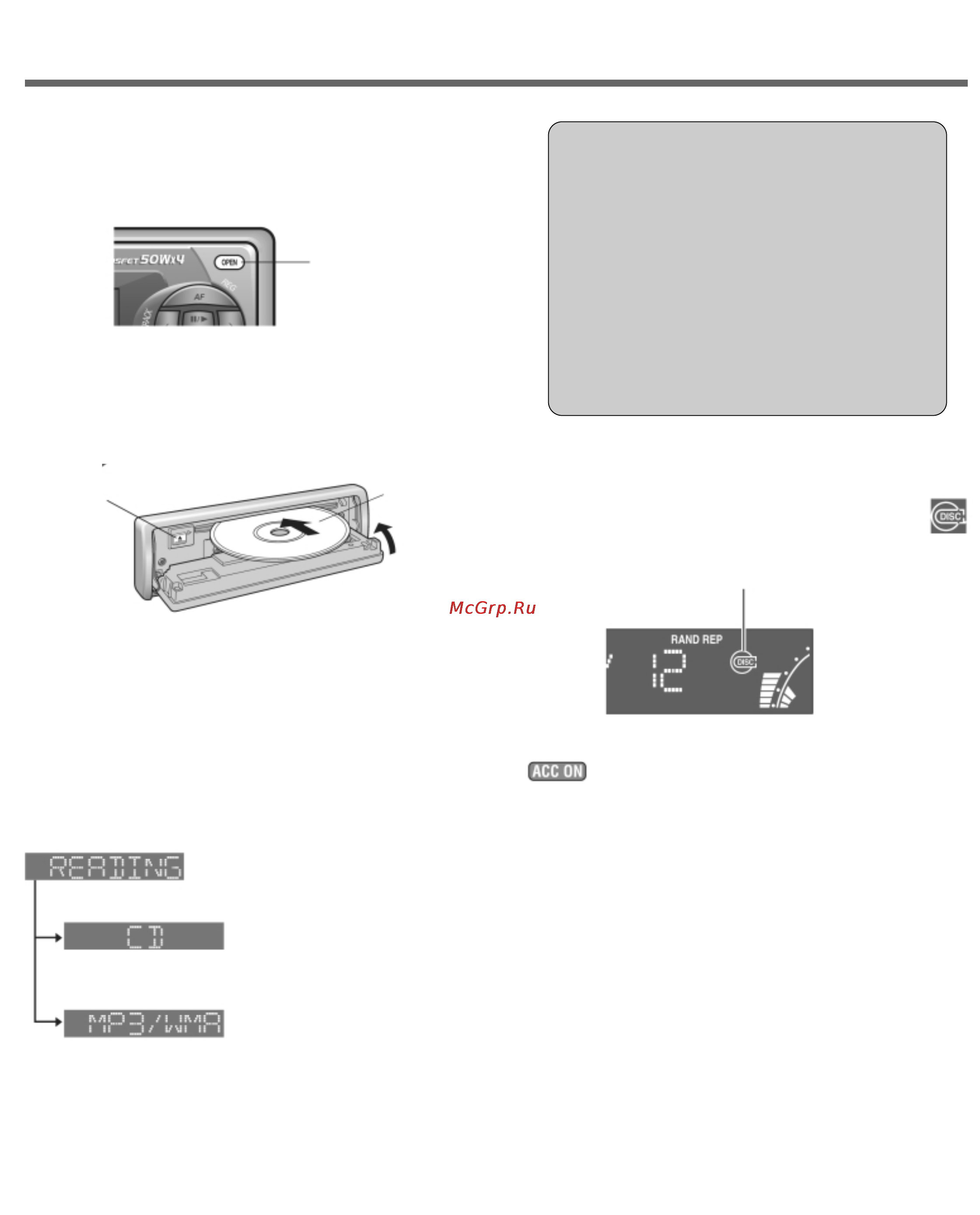 Panasonic CQ-DFX683N [15/38] Cd и mp3 wma