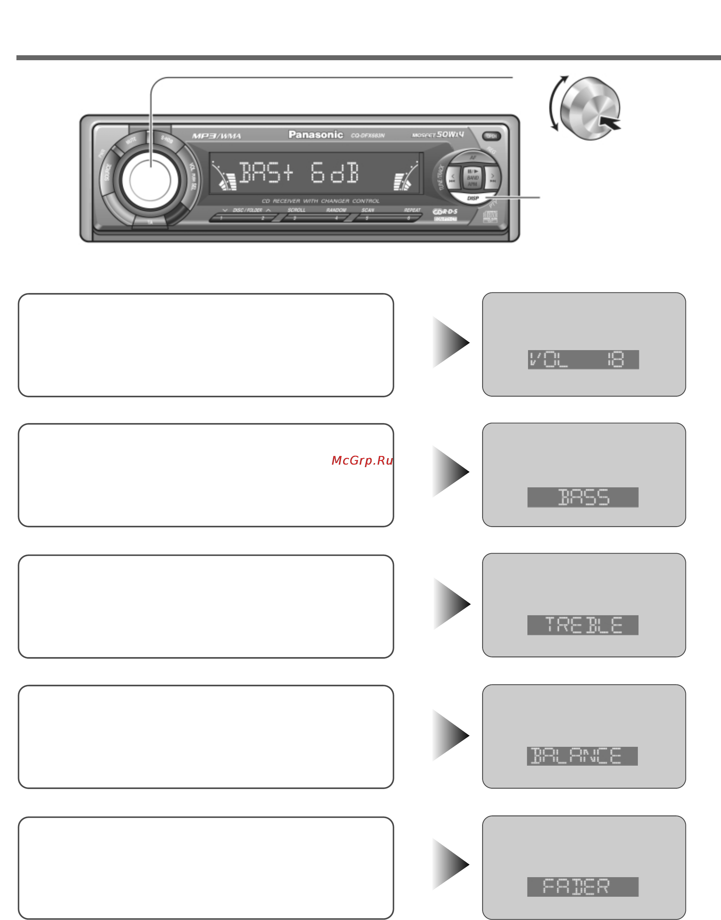 Panasonic CQ-DFX683N [23/38] Установка параметров звуковоспроизведения