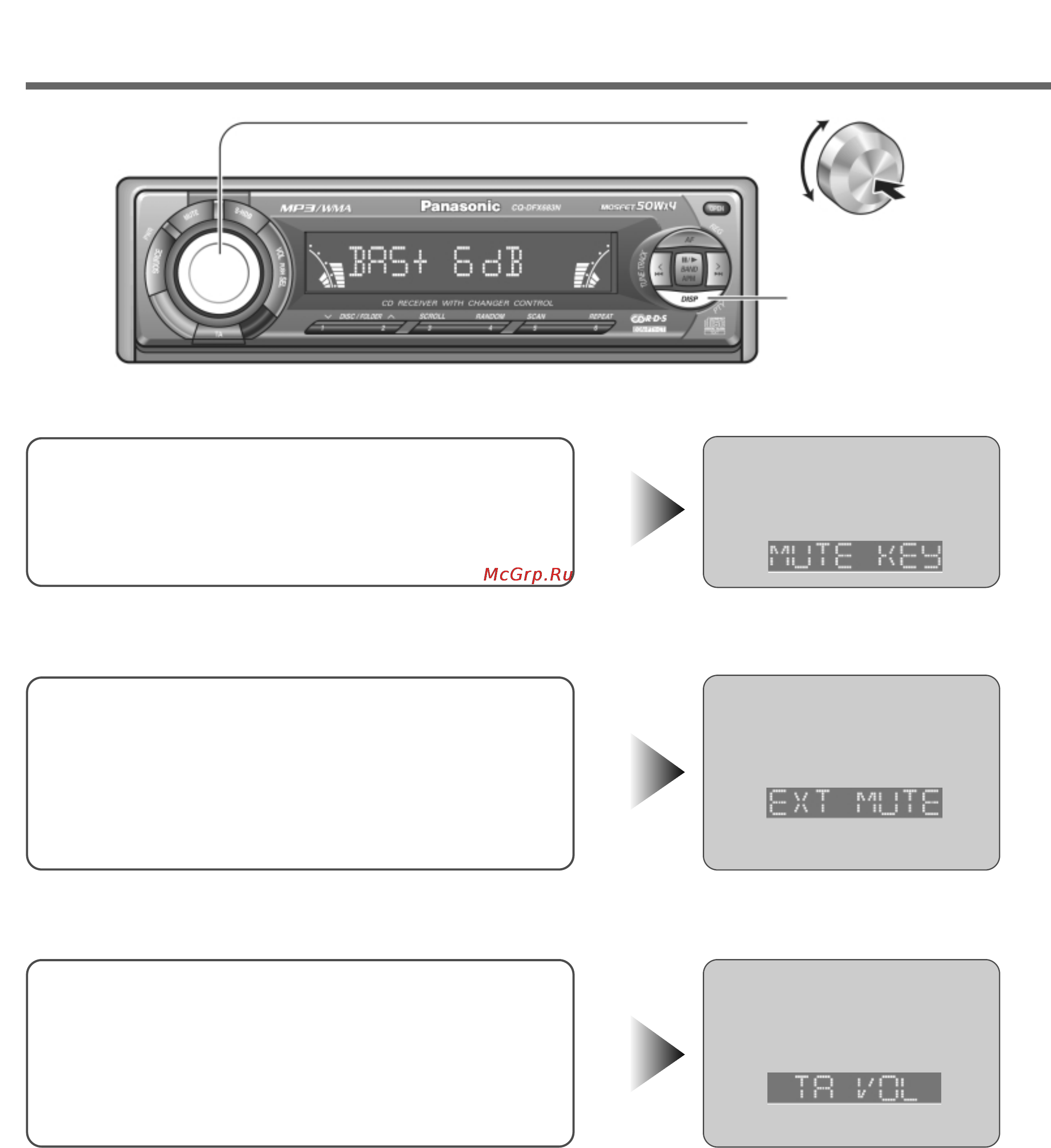 Panasonic CQ-DFX683N [25/38] Установка параметров звуковоспроизведения
