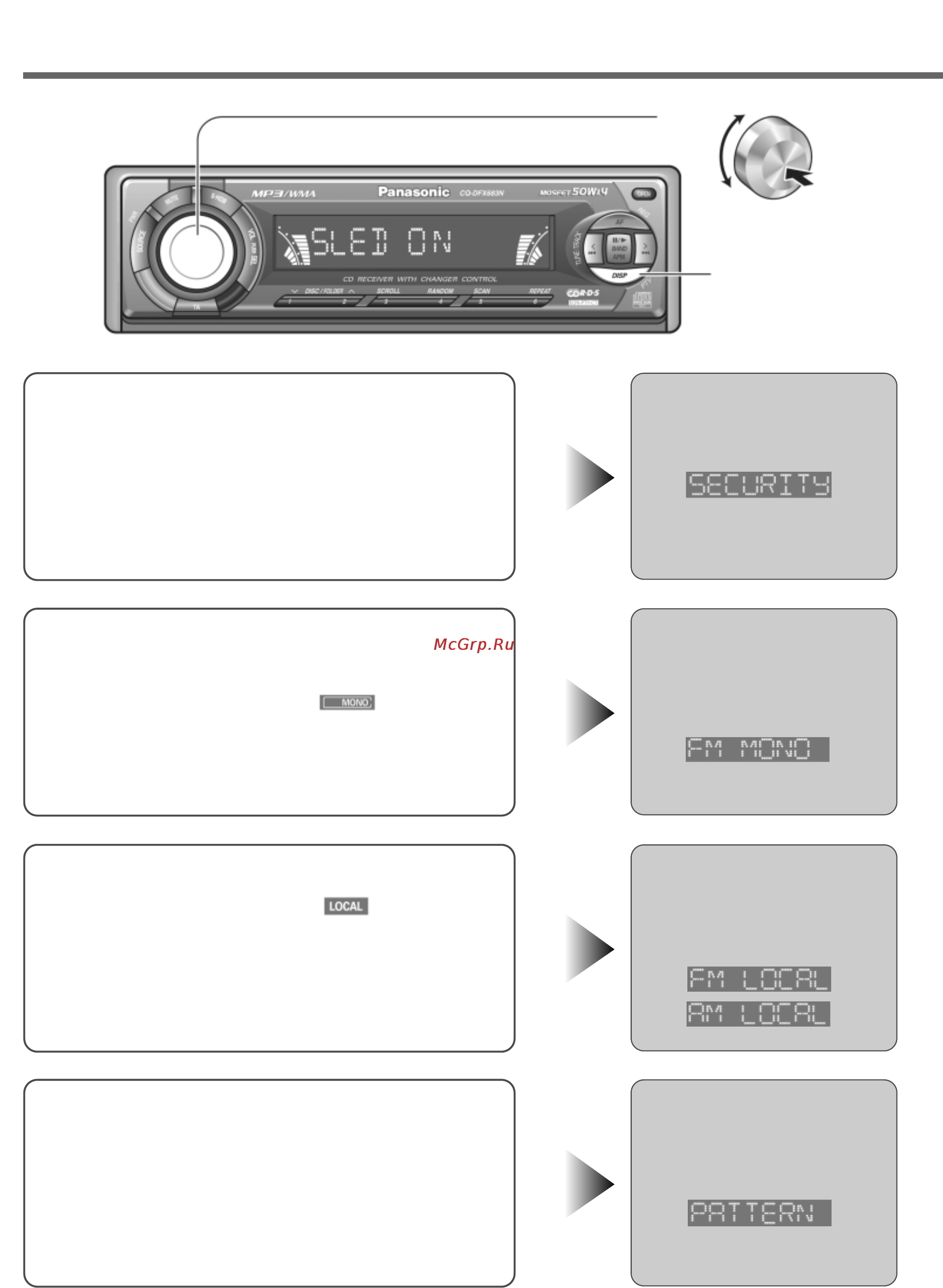 Panasonic CQ-DFX683N [27/38] Установка функциональных параметров