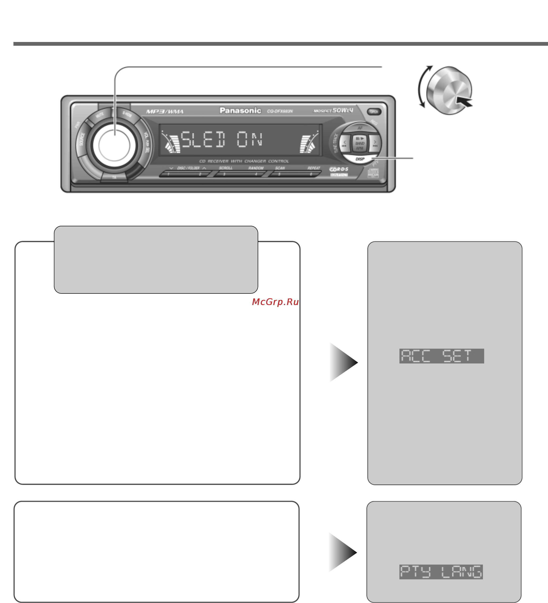 Panasonic CQ-DFX683N [29/38] Установка функциональных параметров