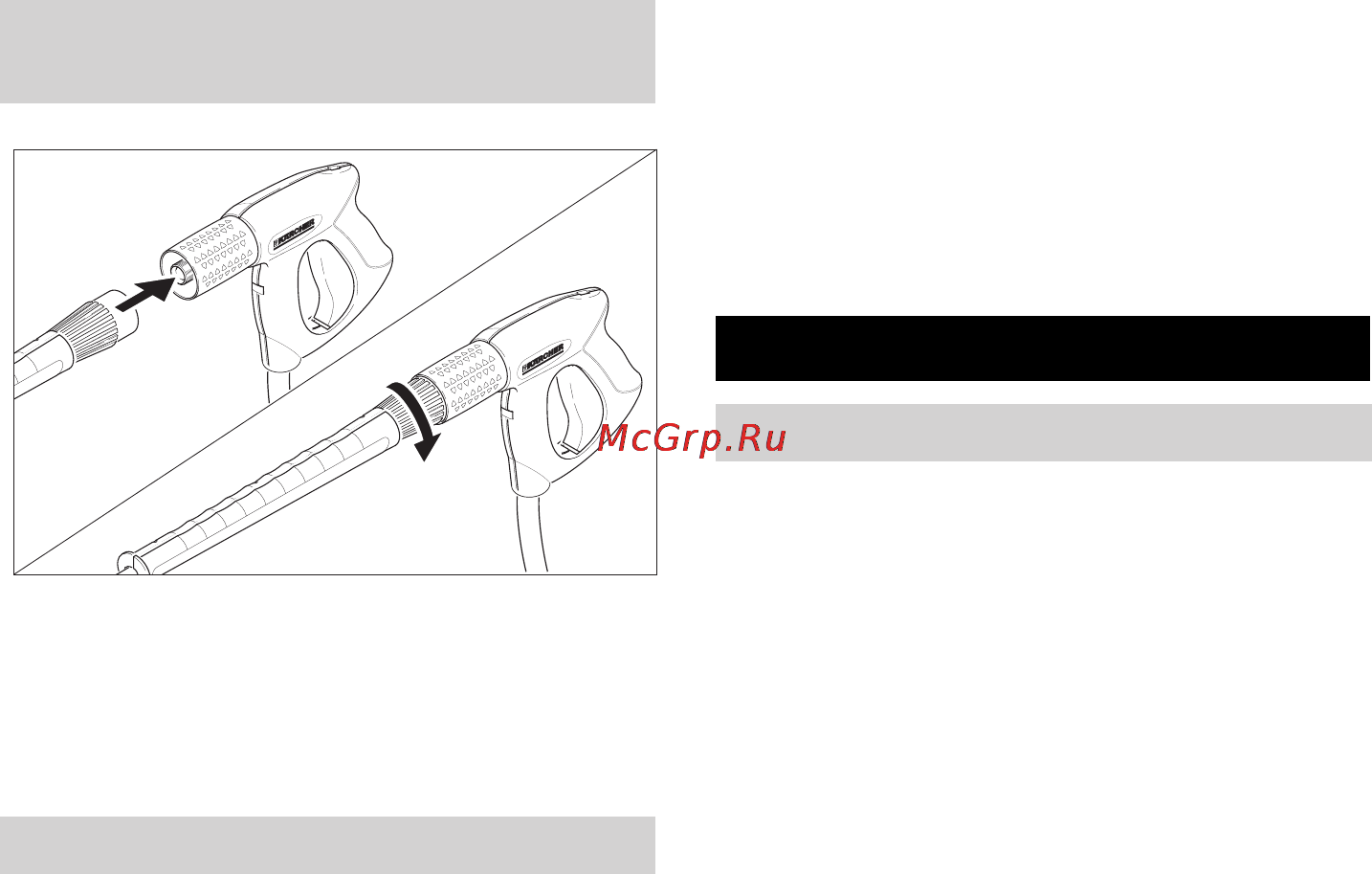 Karcher HD 13/18-4 SX Plus [108/298] Käyttöönotto