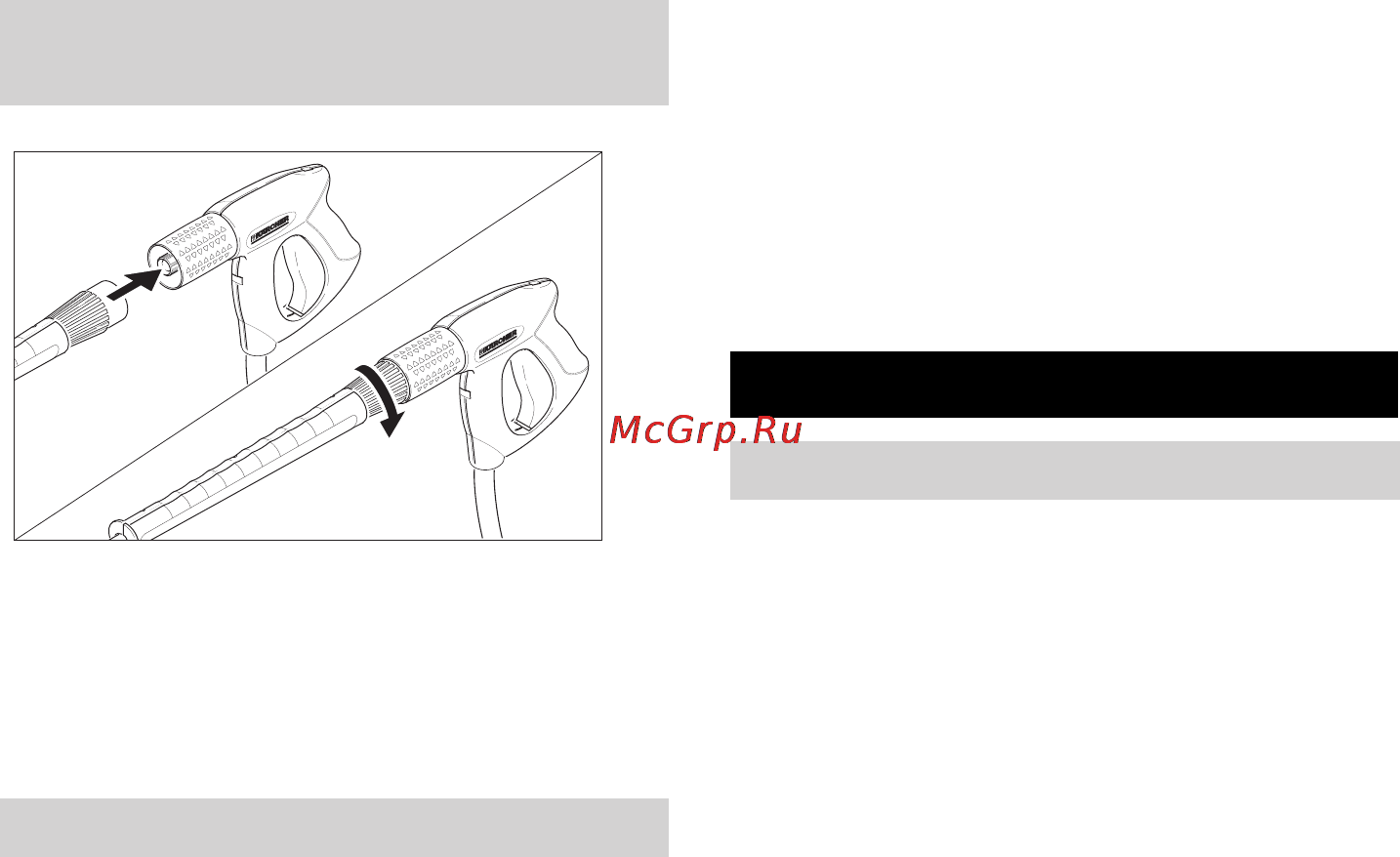 Karcher HD 13/18-4 SX Plus [129/298] I şletime alma
