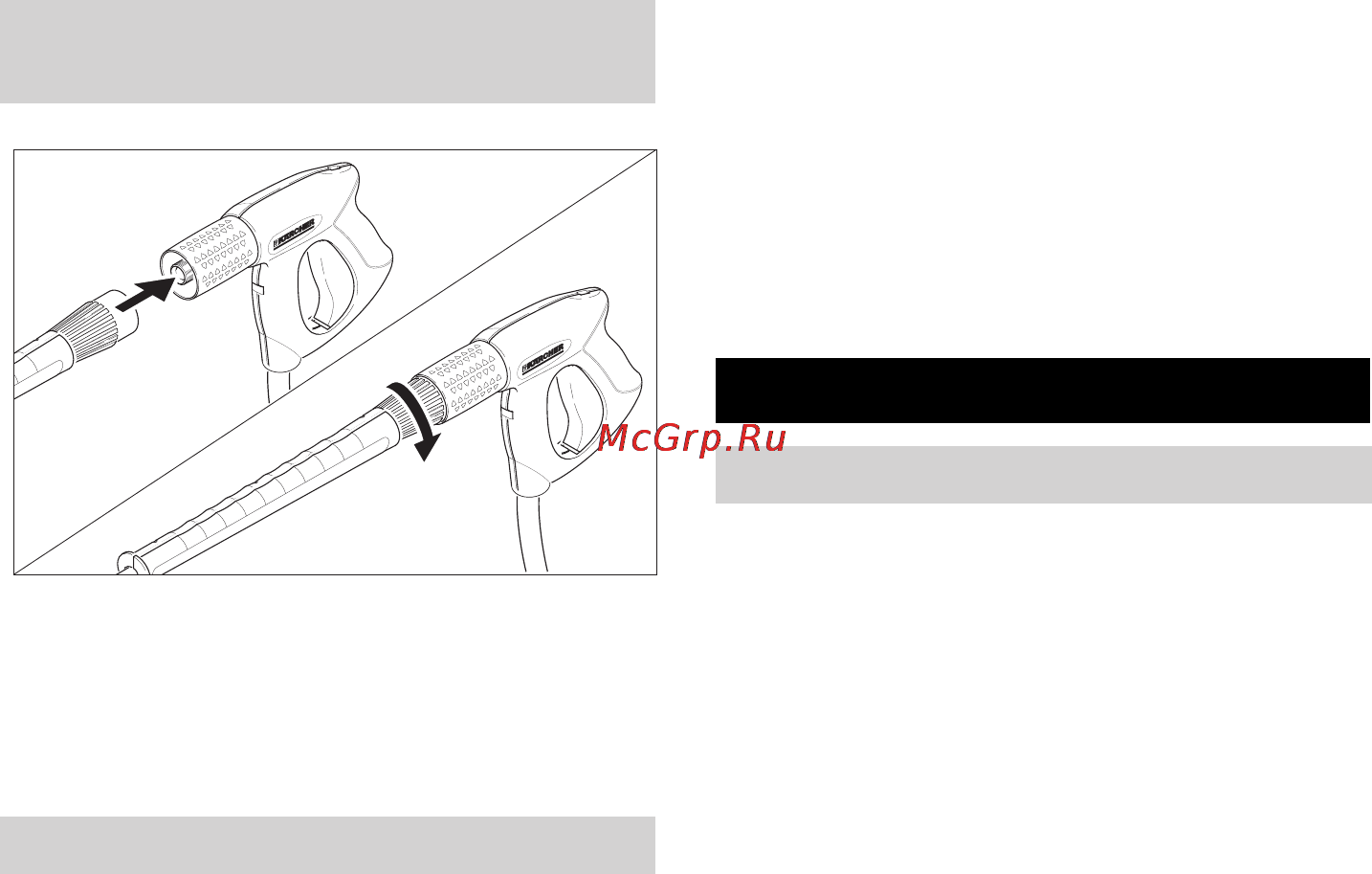 Karcher HD 13/18-4 SX Plus [171/298] Električni priključek