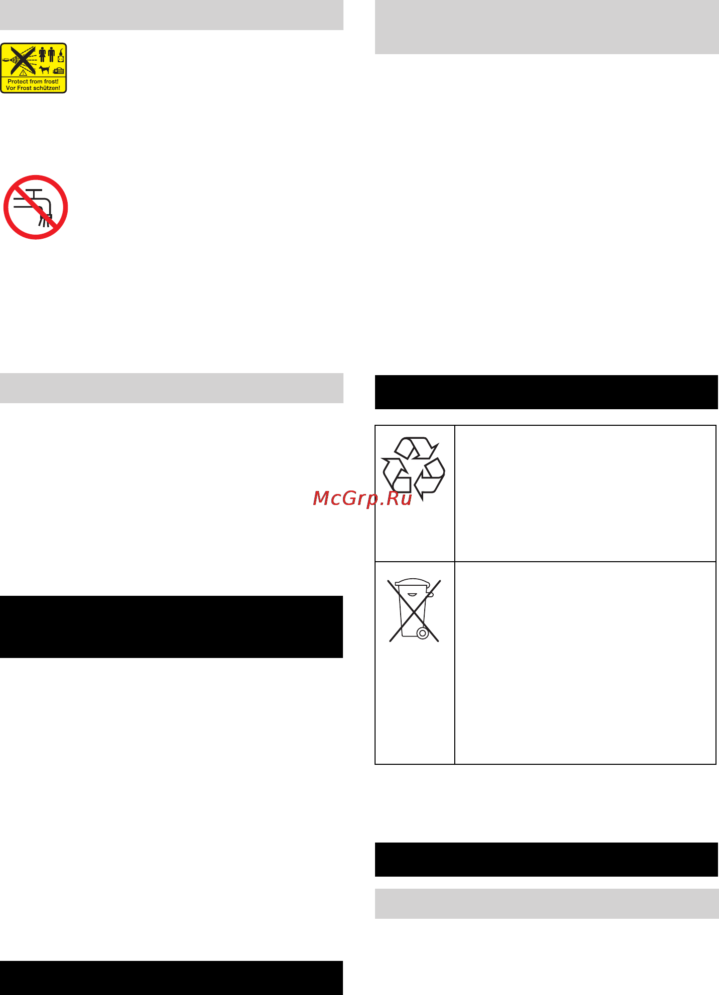Karcher HD 13/18-4 SX Plus [202/298] Bezpečnostné prvky