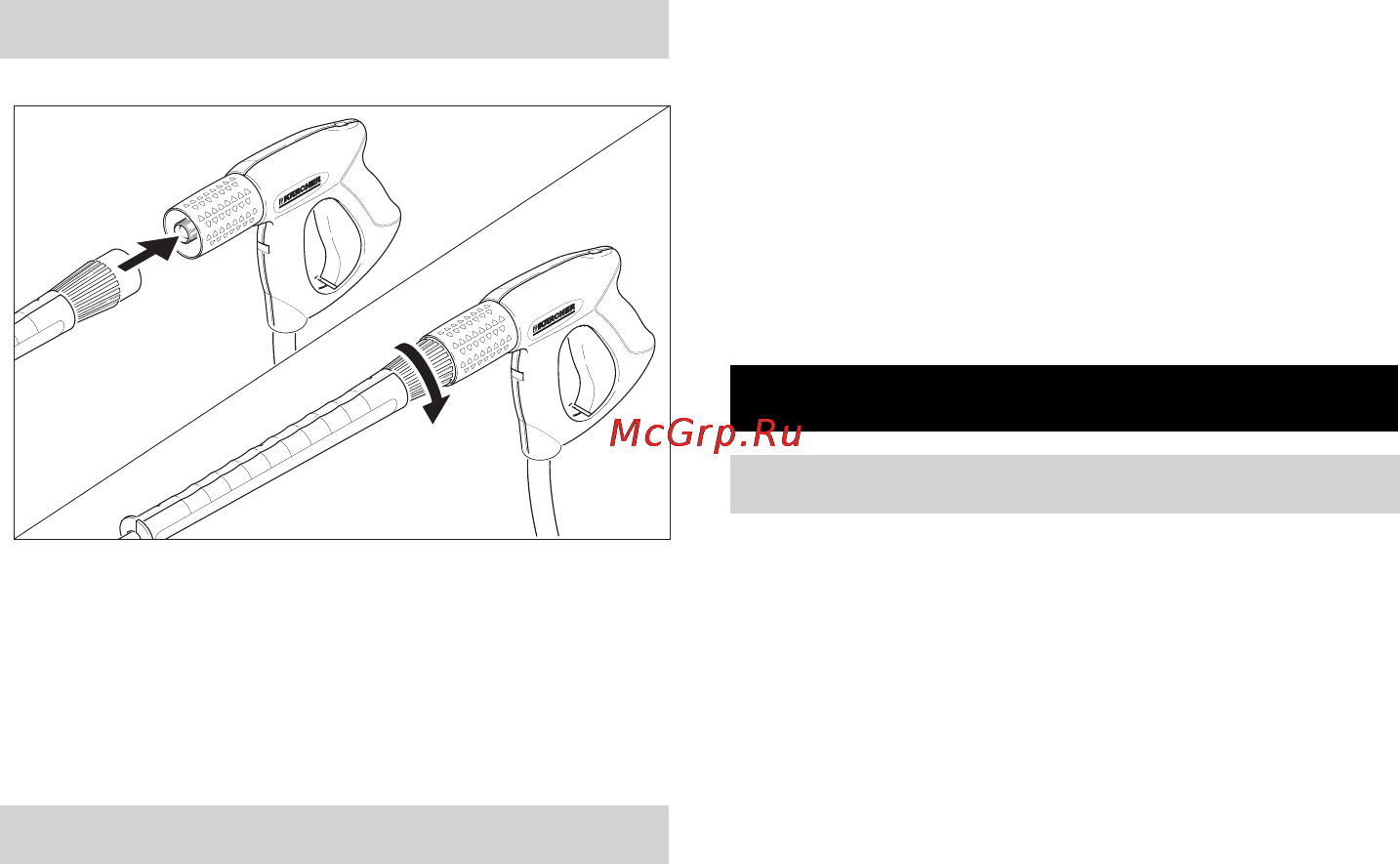 Karcher HD 13/18-4 SX Plus [223/298] Stavljanje u pogon