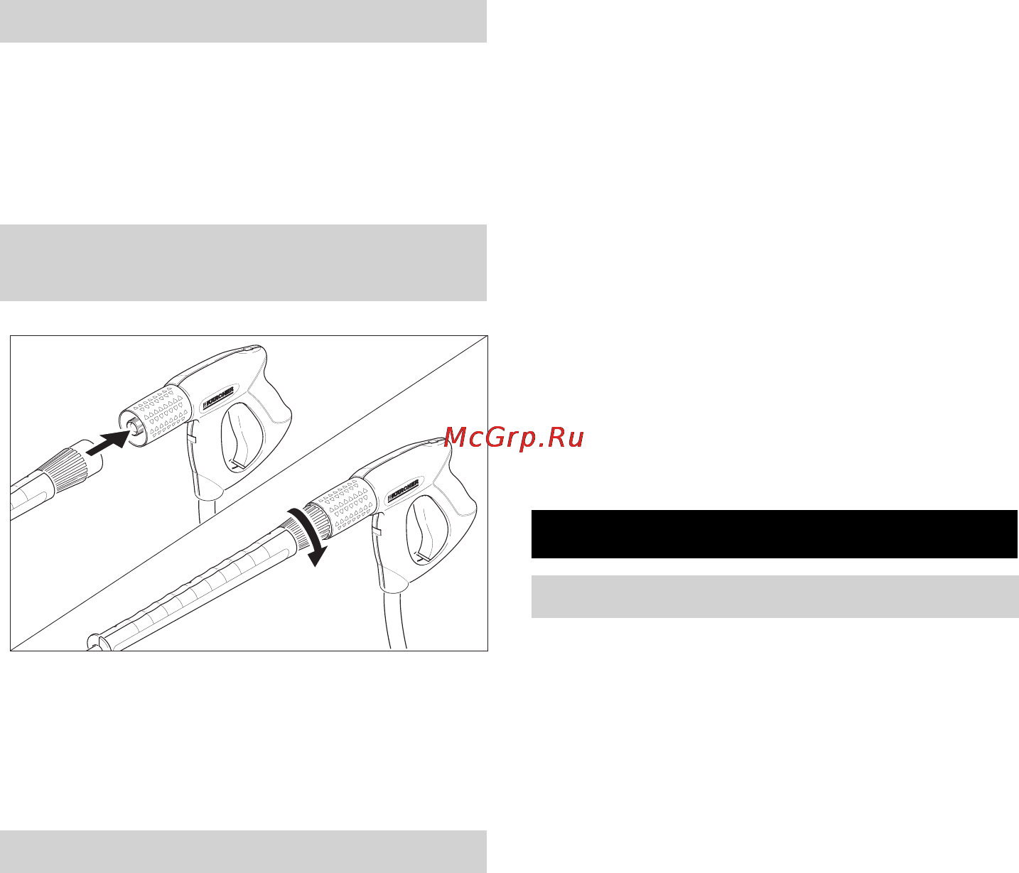 Karcher HD 13/18-4 SX Plus [27/298] Mise en service