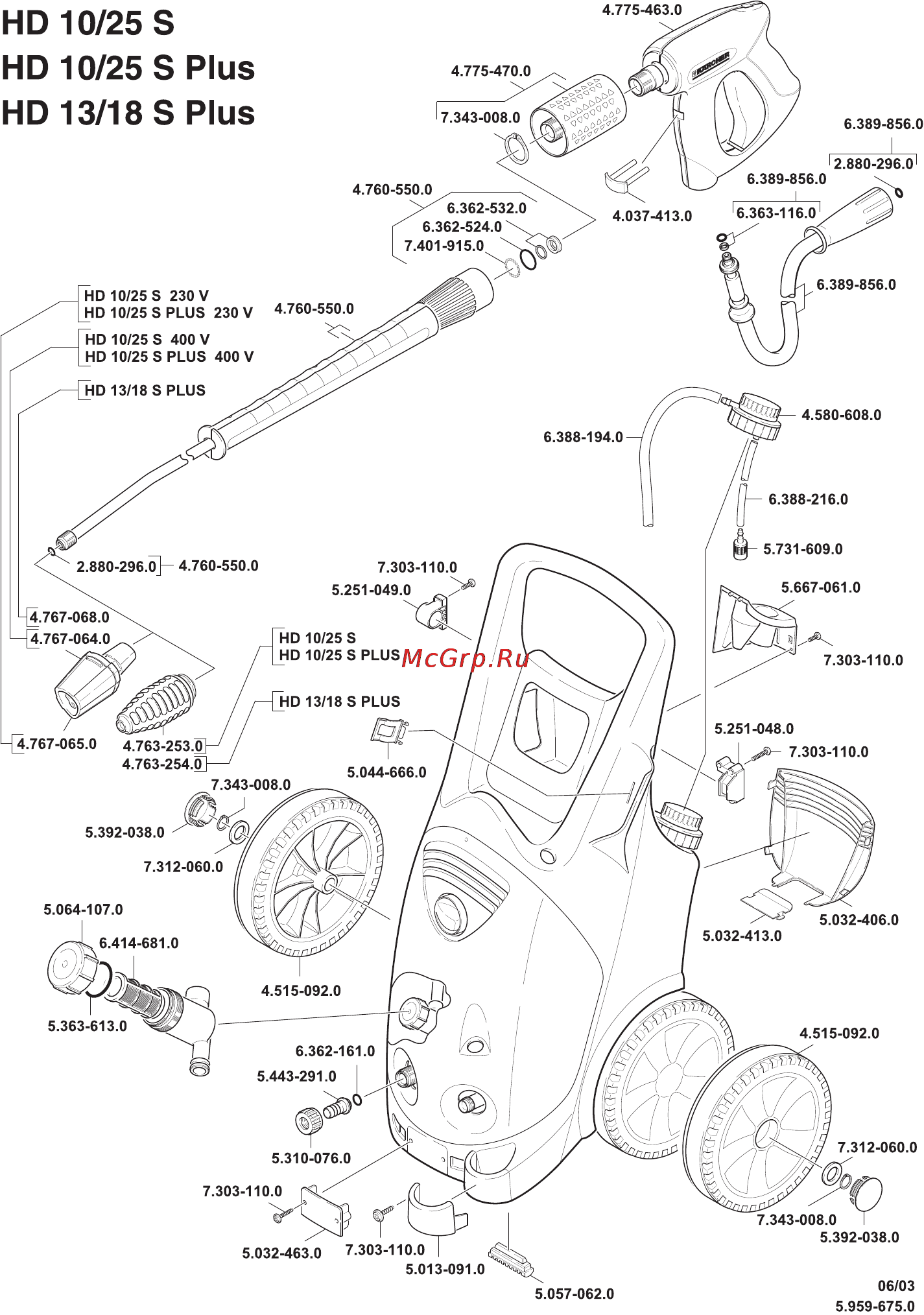 Karcher HD 13/18-4 S Plus Инструкция по эксплуатации онлайн [294/298] 780