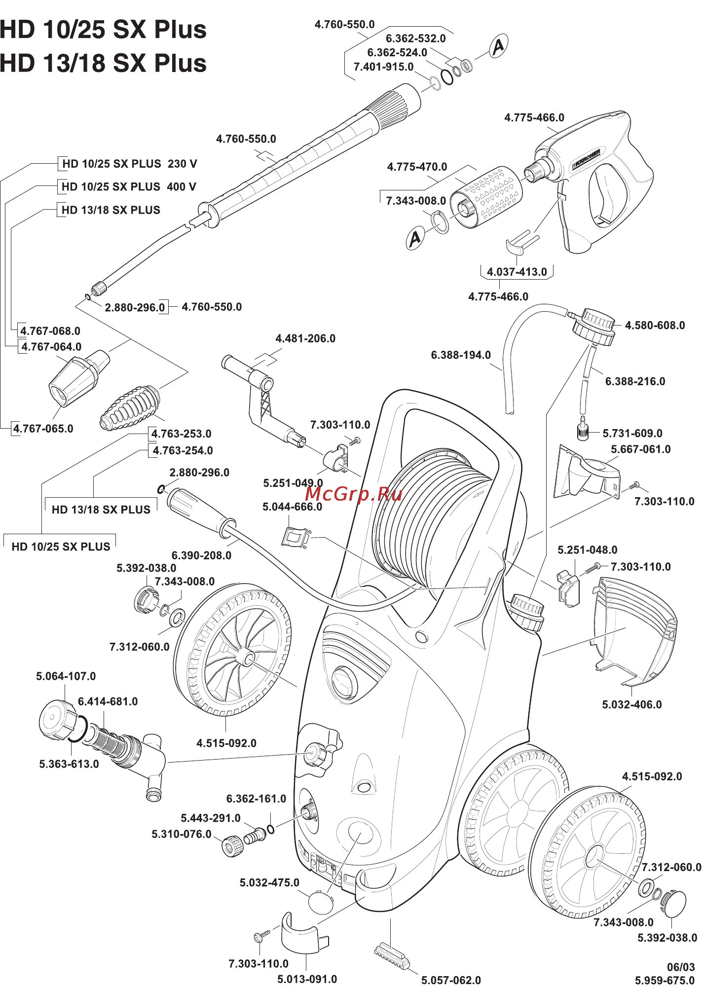 Karcher HD 13/18-4 SX Plus Инструкция по эксплуатации онлайн [295/298] 787