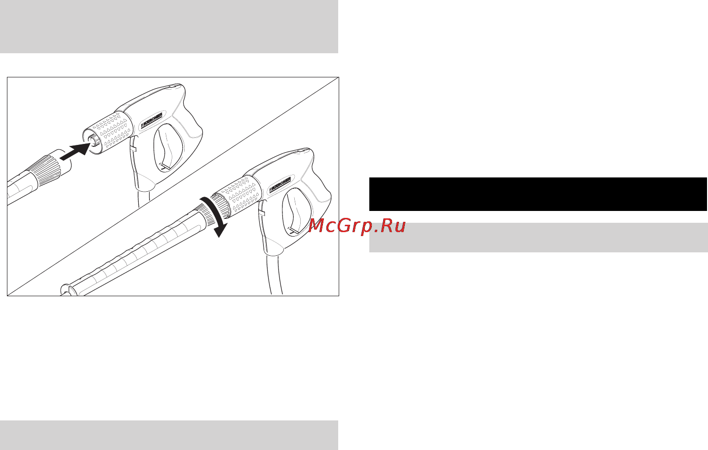 Karcher HD 13/18-4 SX Plus [48/298] Inbedrijfstelling