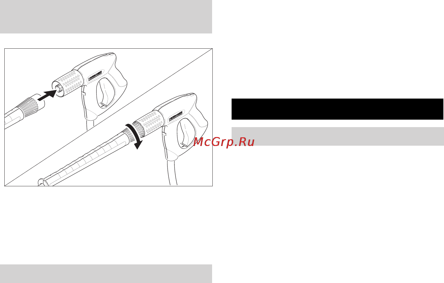 Karcher HD 13/18-4 SX Plus [80/298] Ibrugtagning