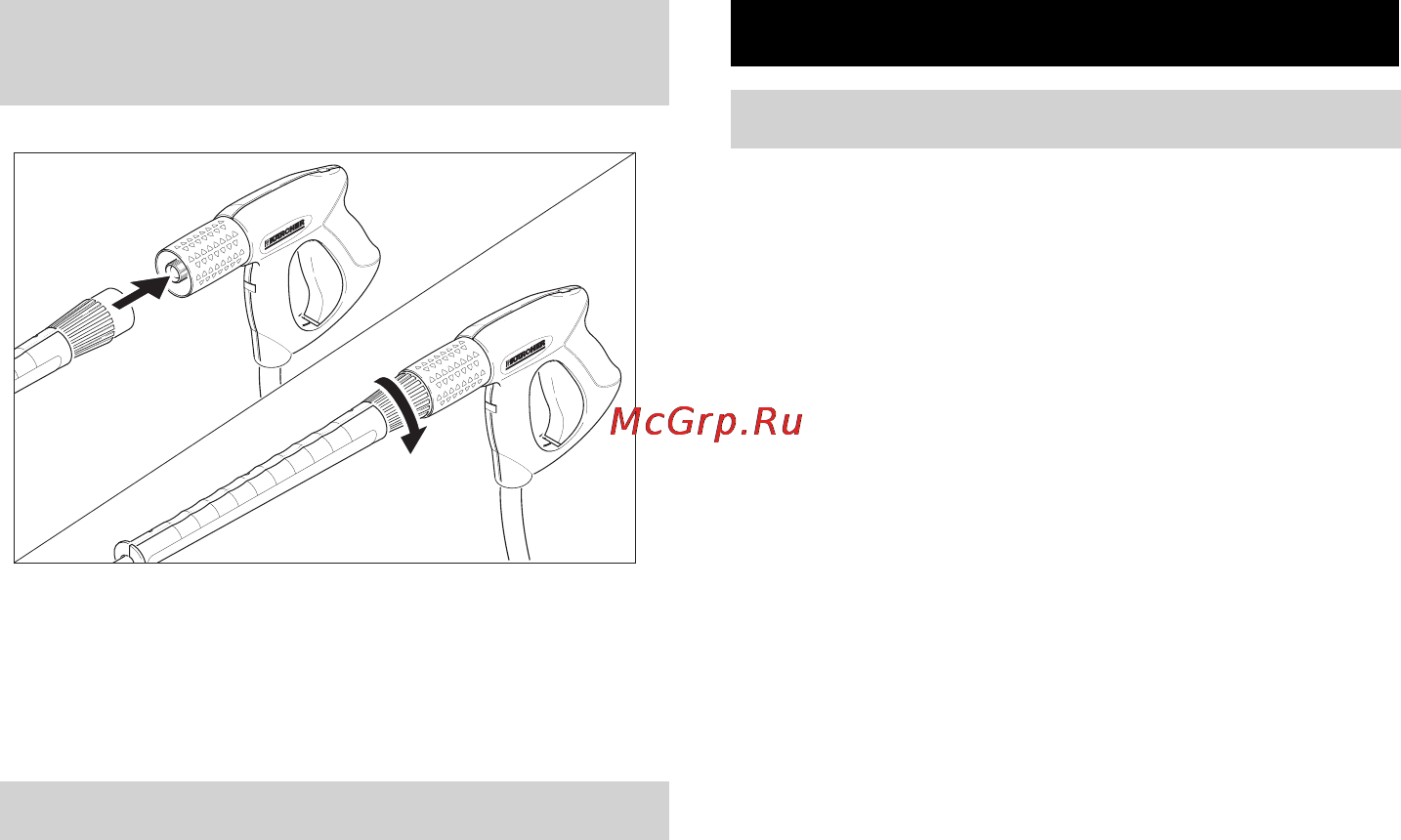 Karcher HD 13/18-4 SX Plus [90/298] Ta i bruk