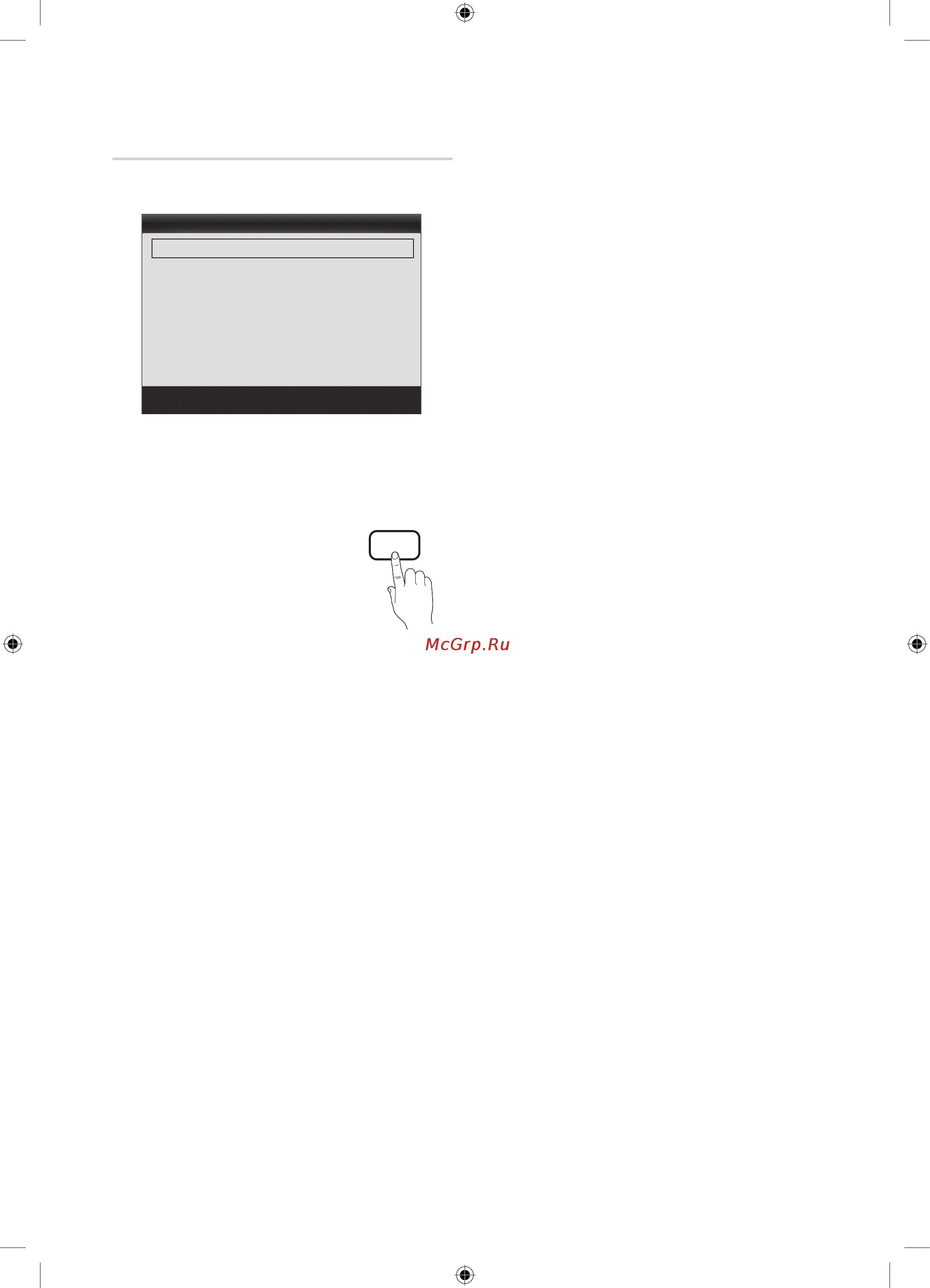 Samsung UE-19C4000 [16/169] Basic features
