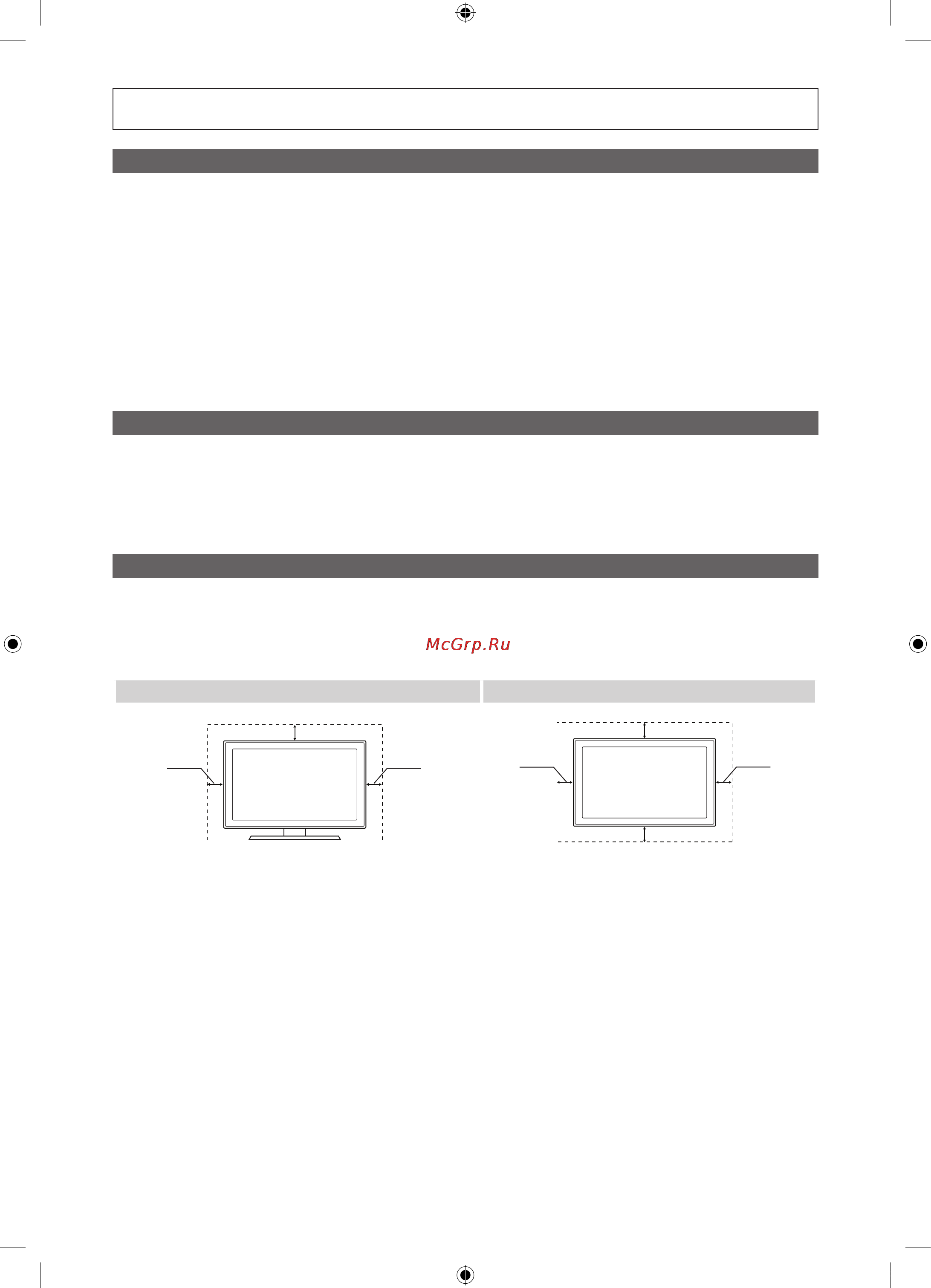 Samsung UE22C4000PW [2/169] Digital tv notice