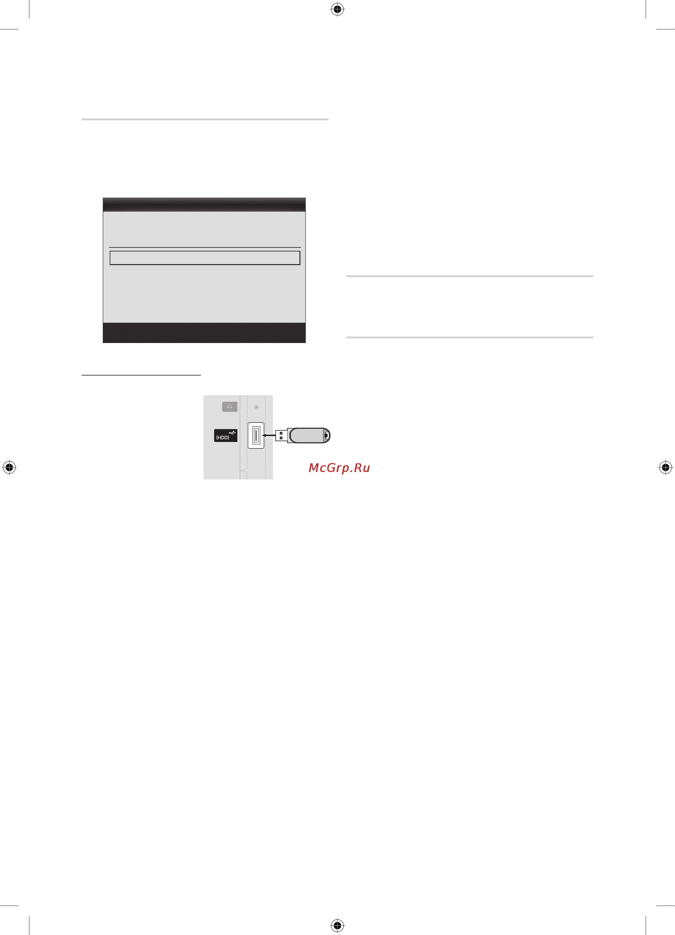 Samsung UE22C4000PW [22/169] Basic features