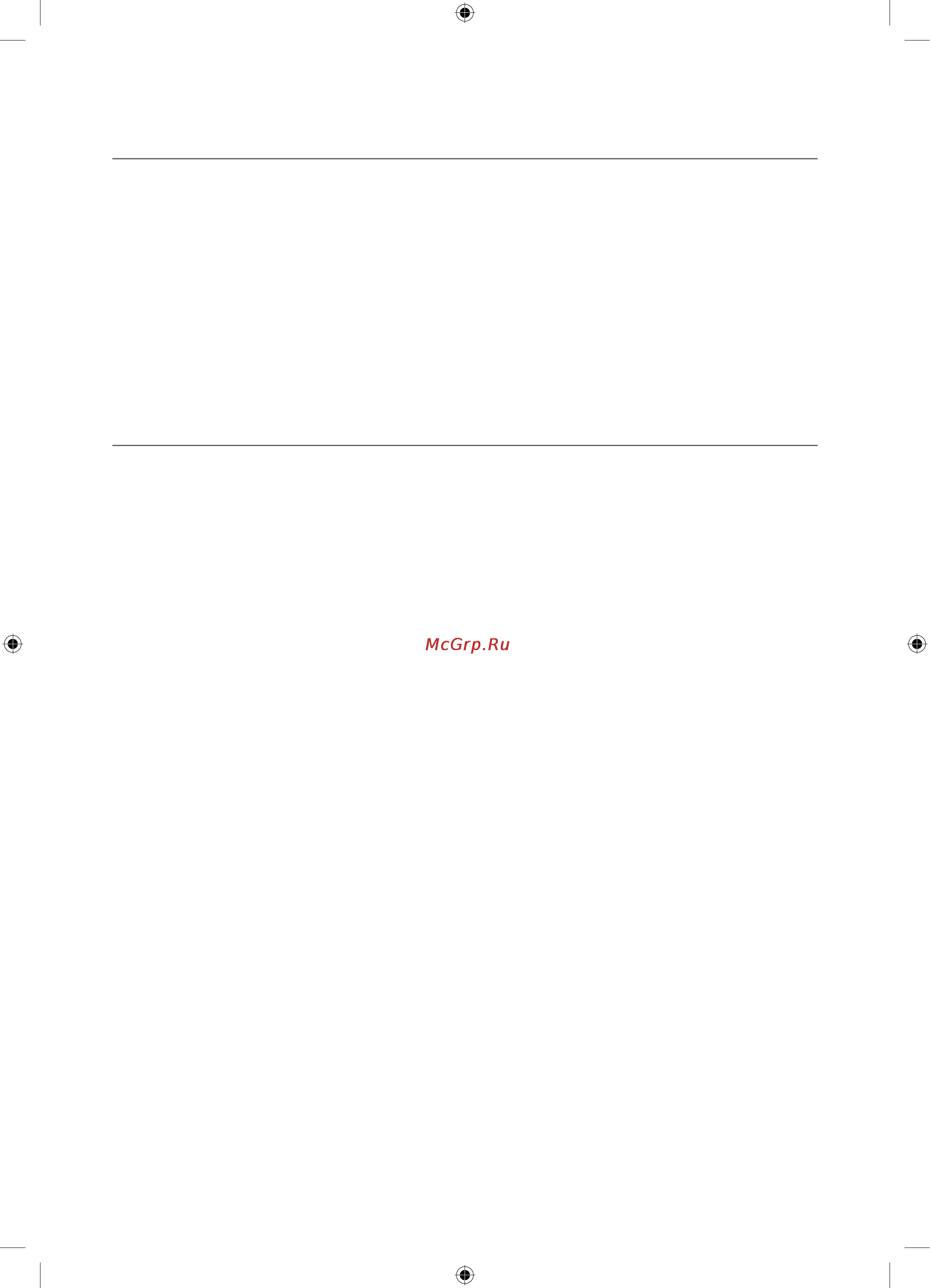 Samsung UE22C4000PW [32/169] Advanced features