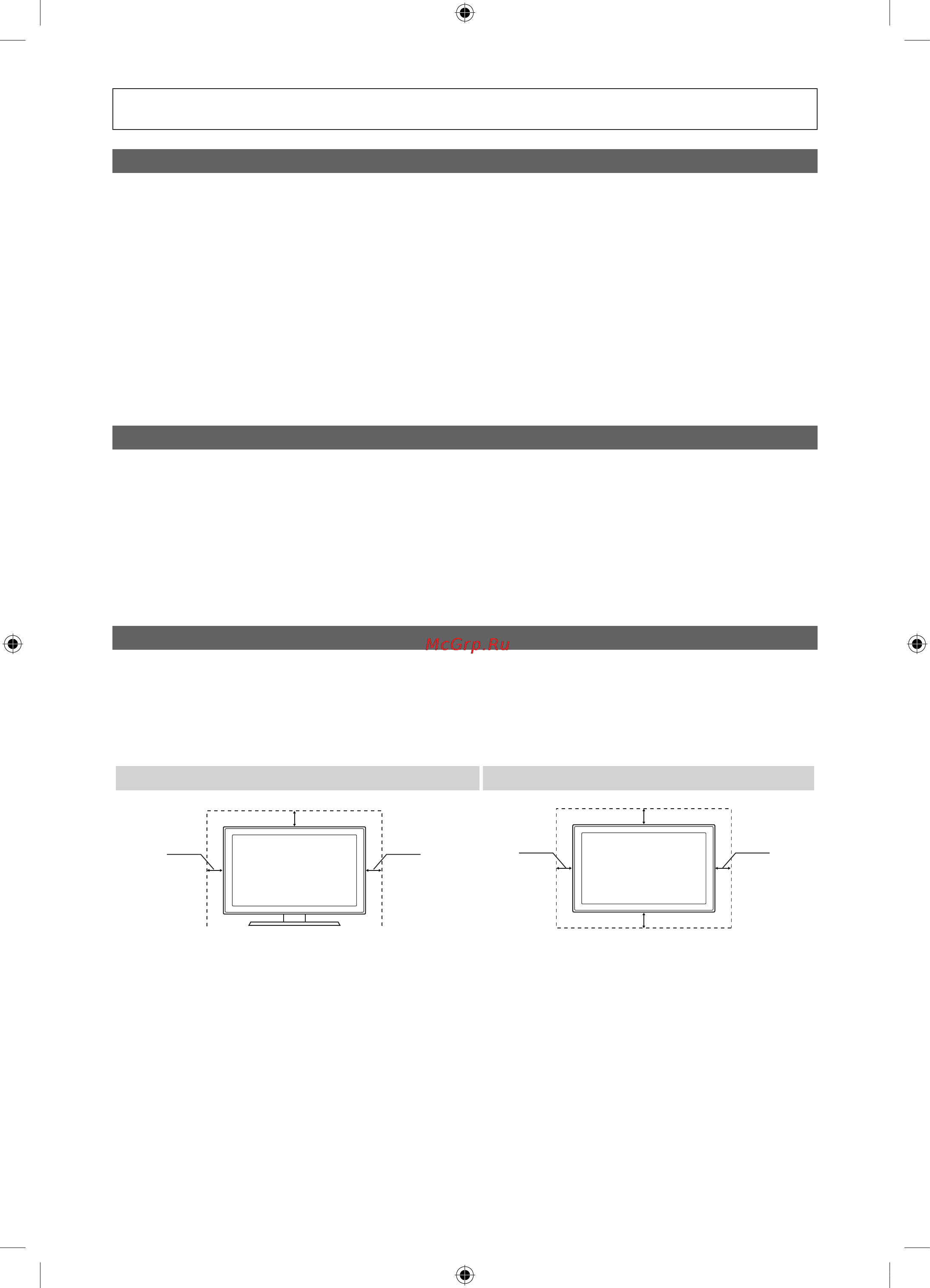 Samsung UE22C4000PW [86/169] Забезпечення безпеки у місці встановлення
