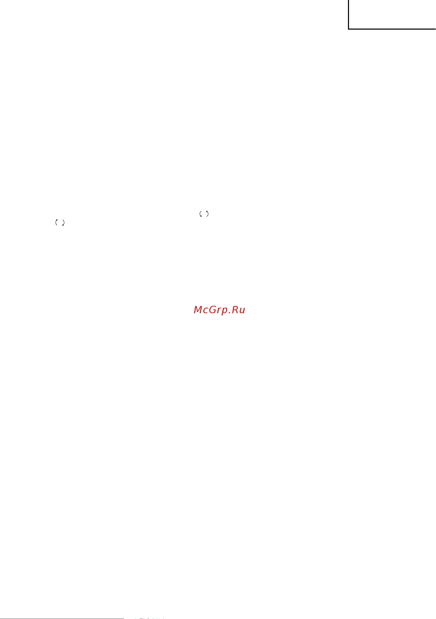 Hitachi DS 18 DVF3-TB [35/96] Ïïëóèî