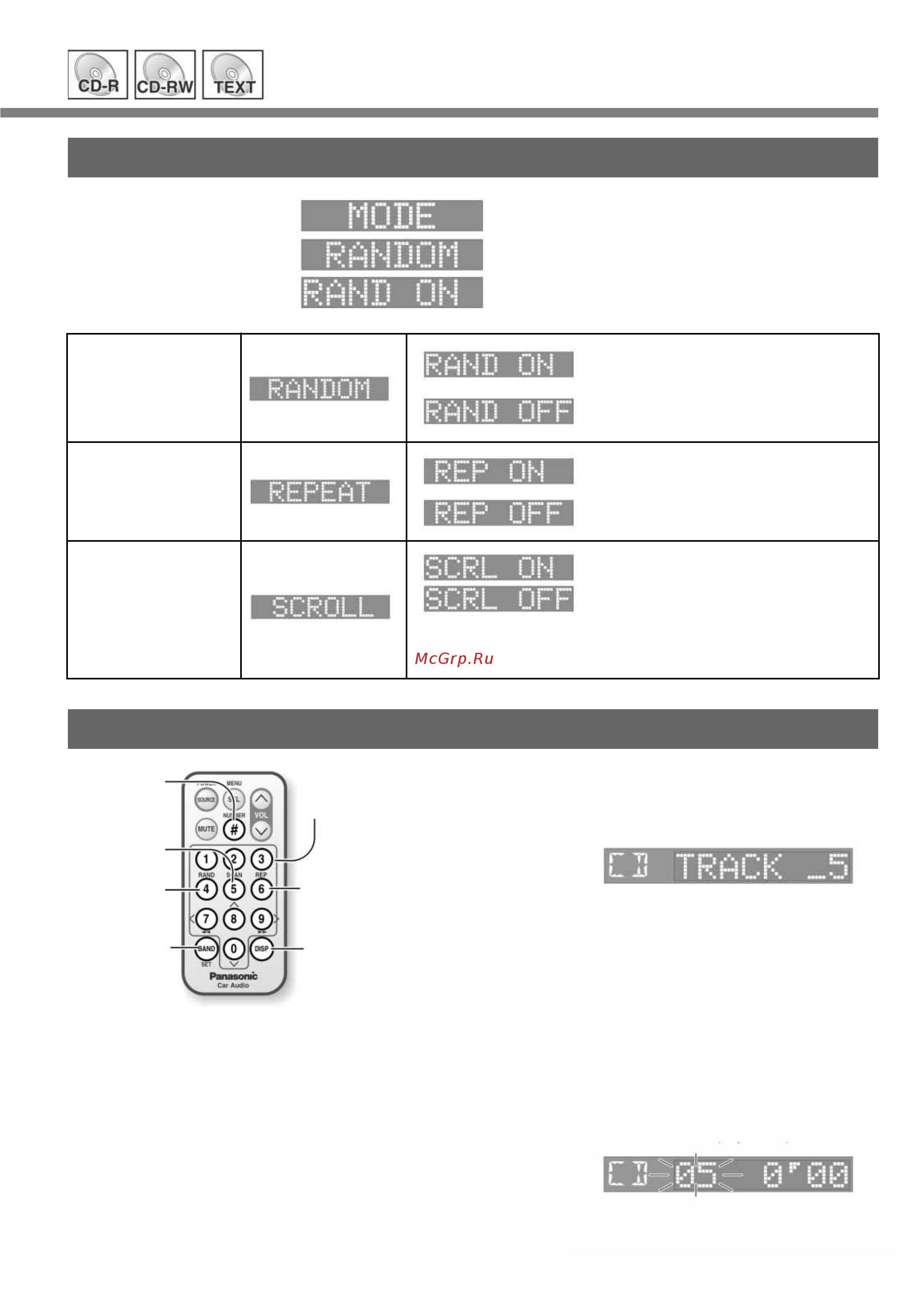 Panasonic CQ-DFX572N [17/46] Повторное воспроизведение