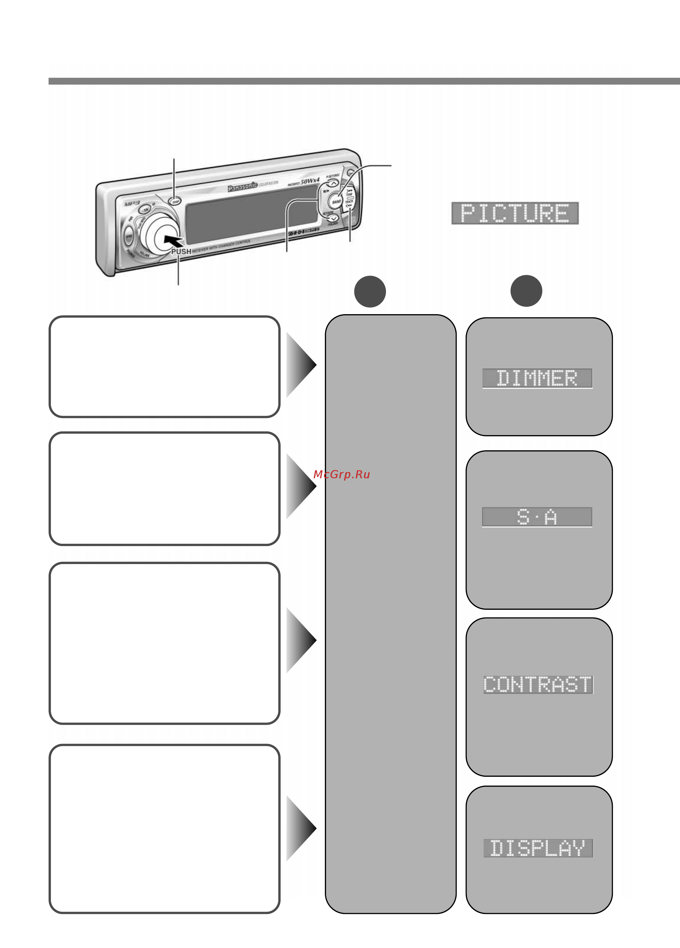 Panasonic CQ-DFX572N [26/46] Установка параметров изображения меню picture