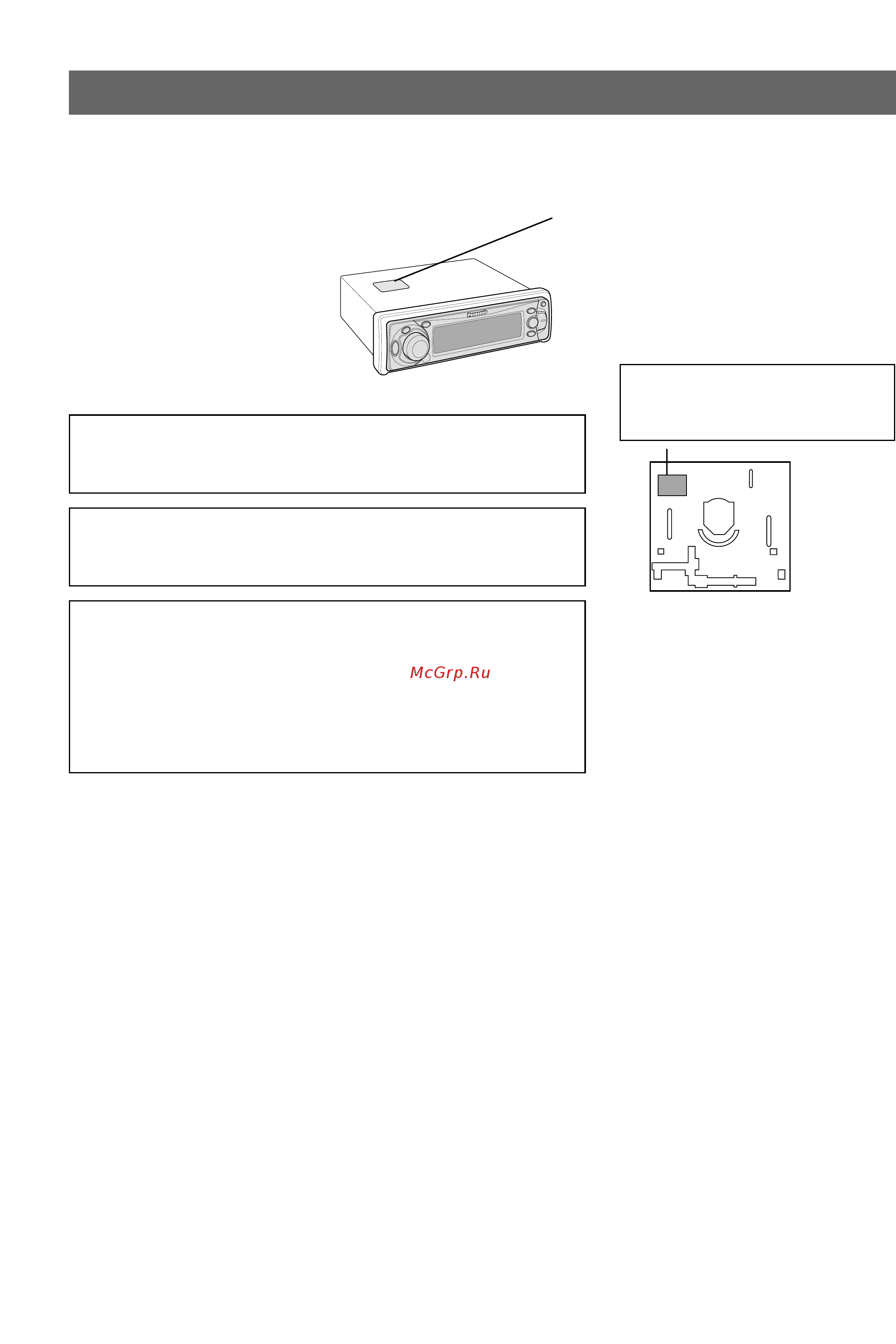 Panasonic CQ-DFX572N [4/46] Лазерное устройство