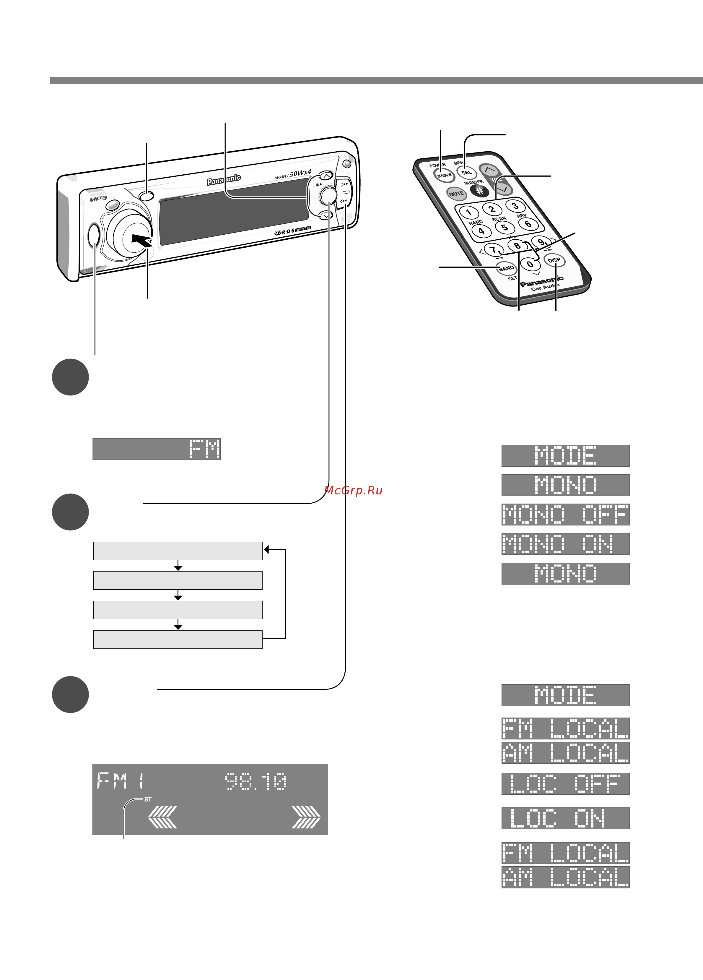 Panasonic CQ-DFX572N [8/46] Настройка