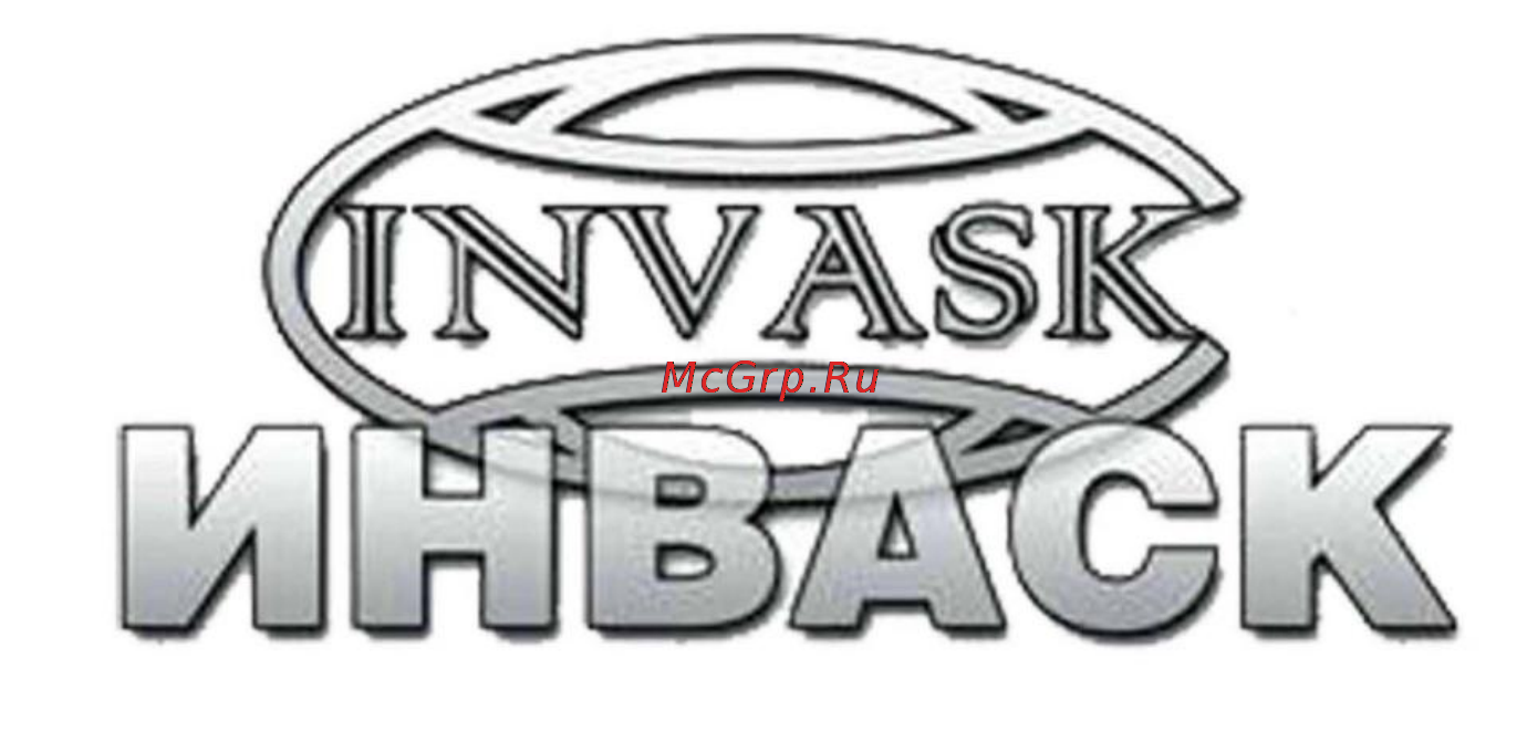 Alto OEX600 [12/12] E mail service invask ru