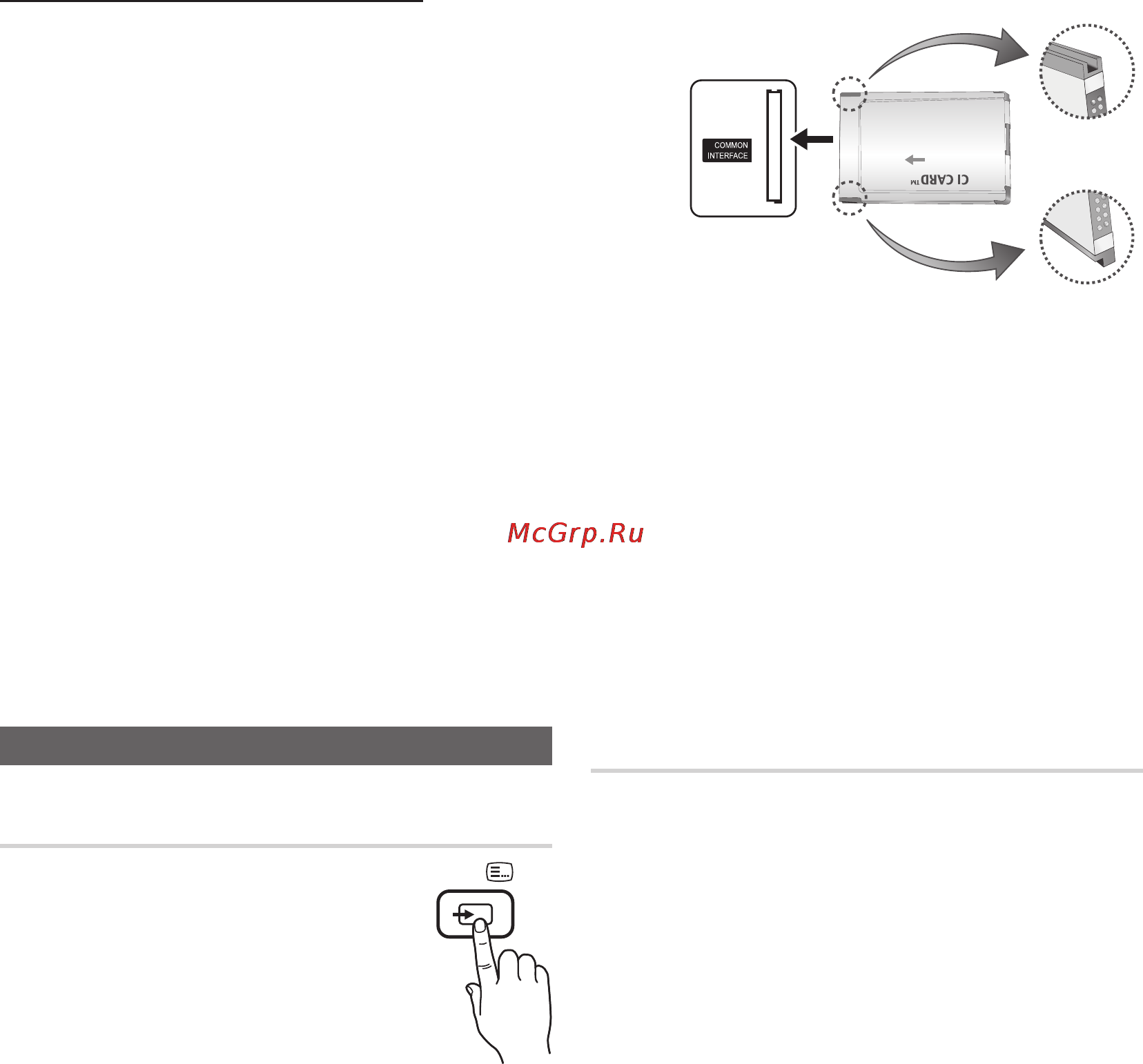 Samsung UE-55C6000RW [10/216] Connections