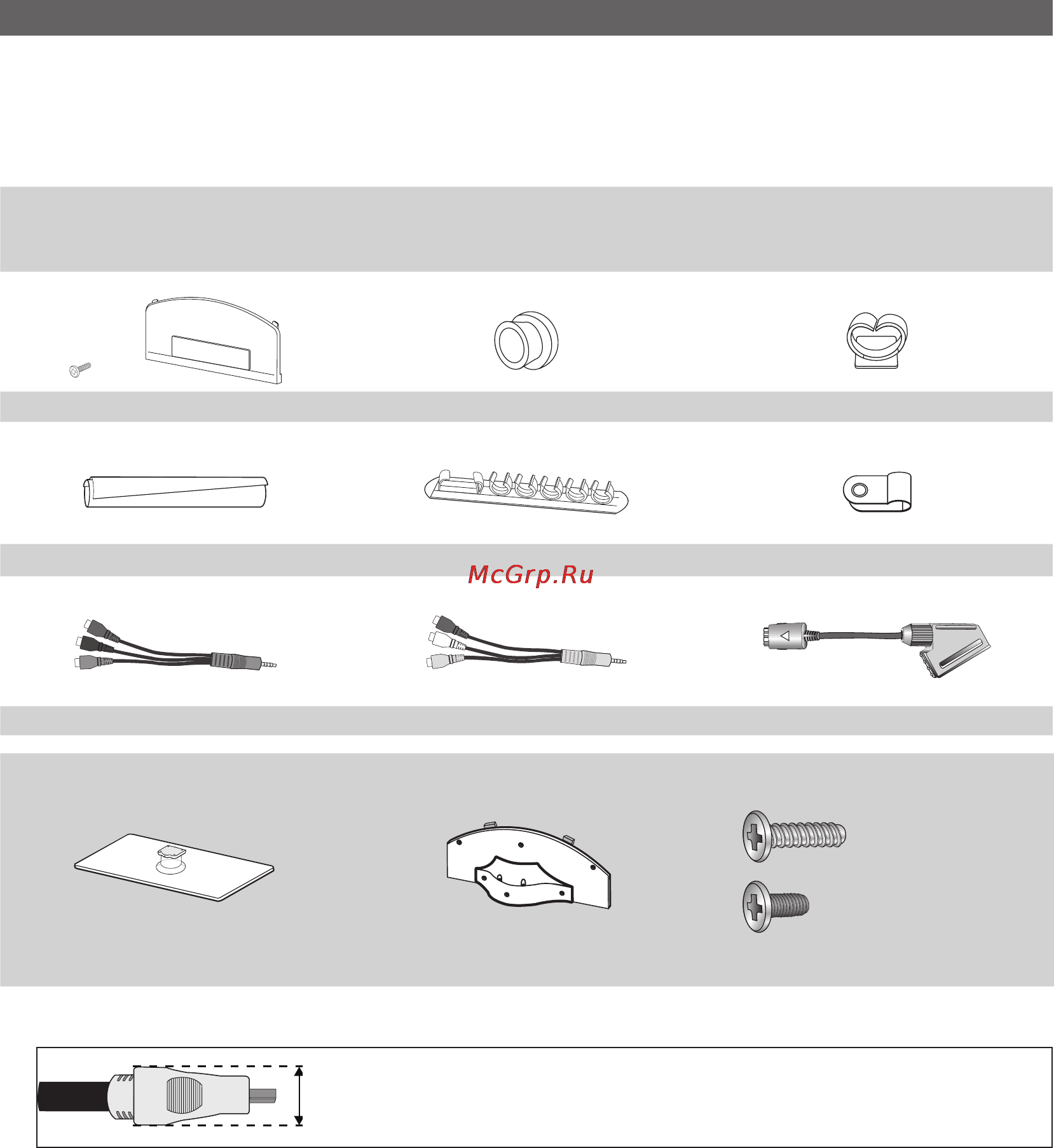 Samsung UE-55C6000RW [112/216] Початок роботи